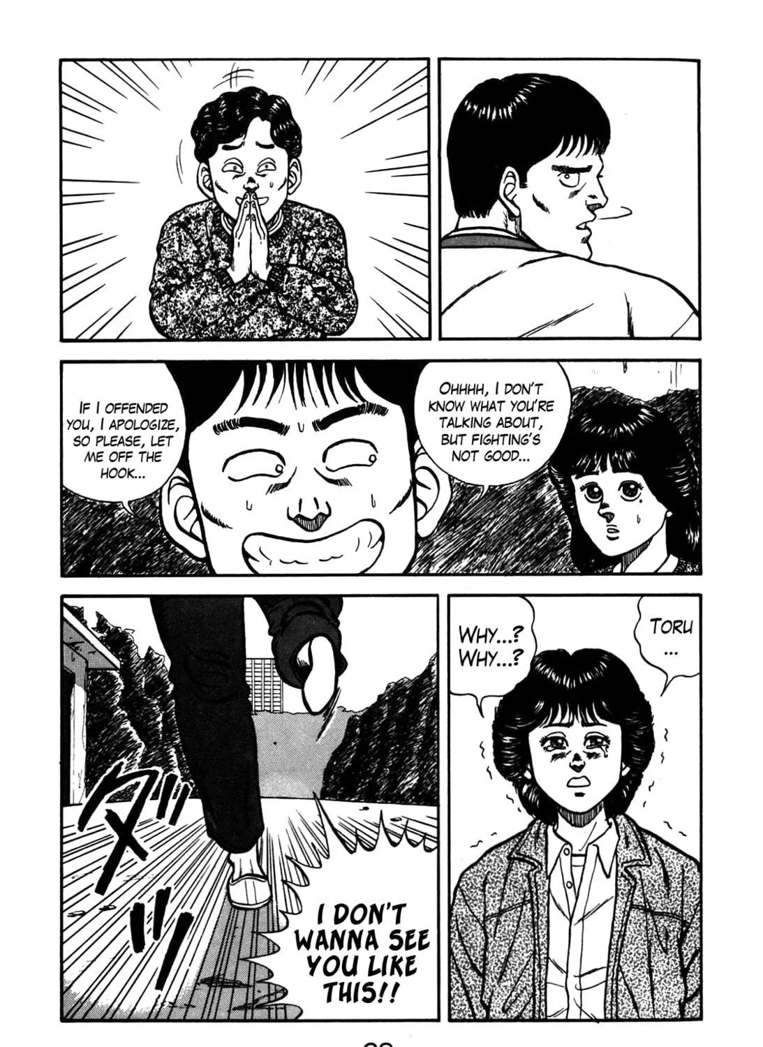 Read Be-bop High School chapter 76 image 64 on Lezhin