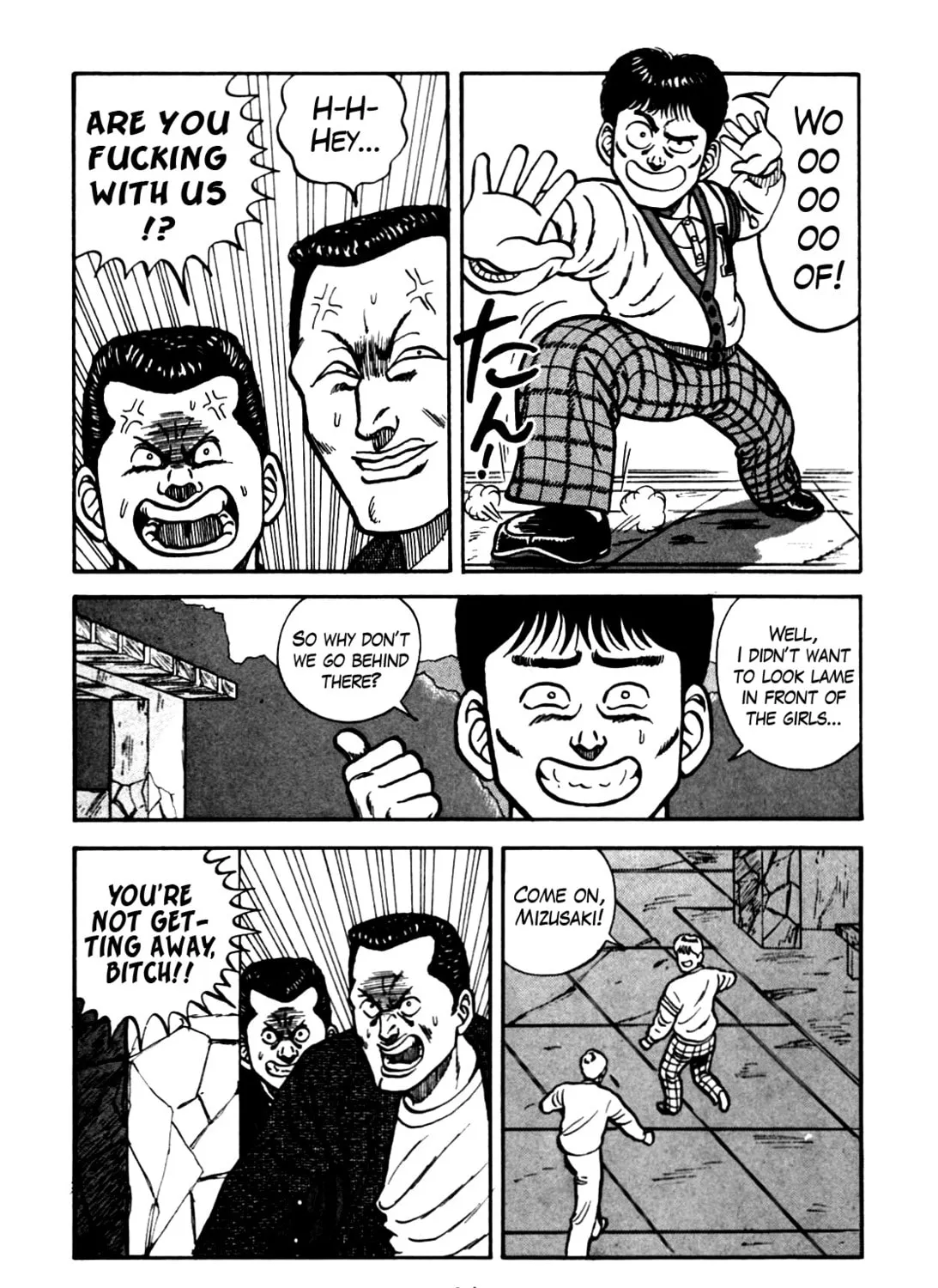 Read Be-bop High School chapter 76 image 68 on Lezhin