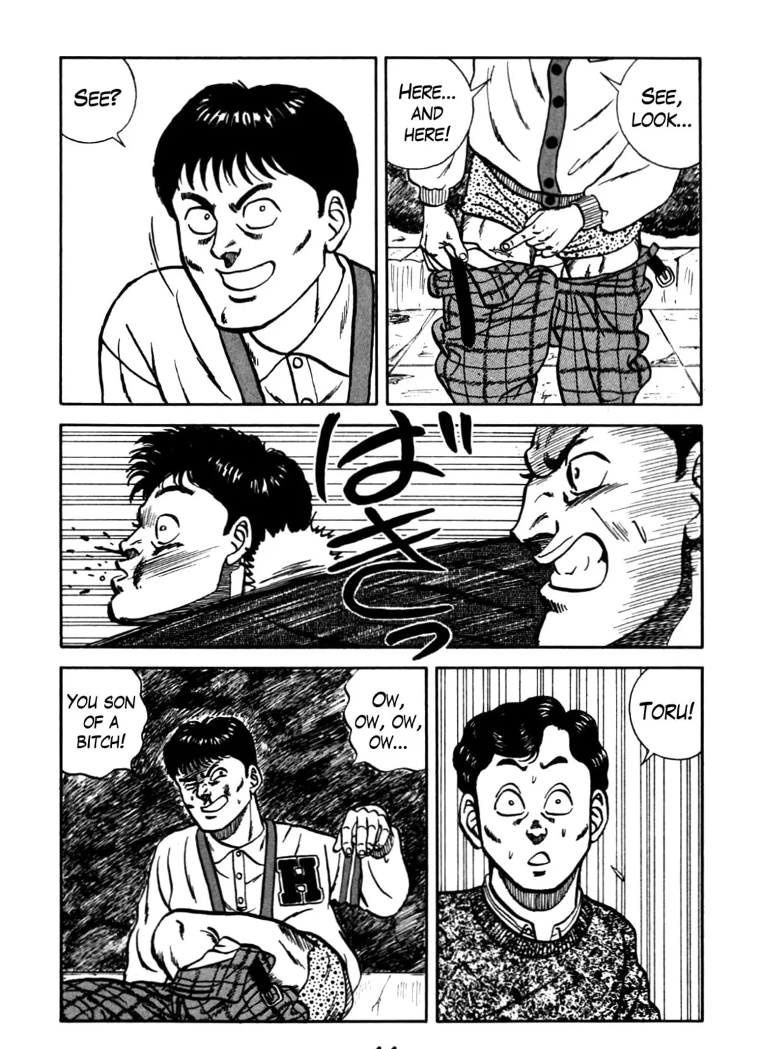 Read Be-bop High School chapter 76 image 74 on Lezhin
