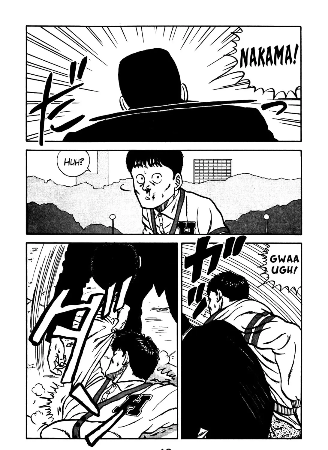 Read Be-bop High School chapter 76 image 78 on Lezhin