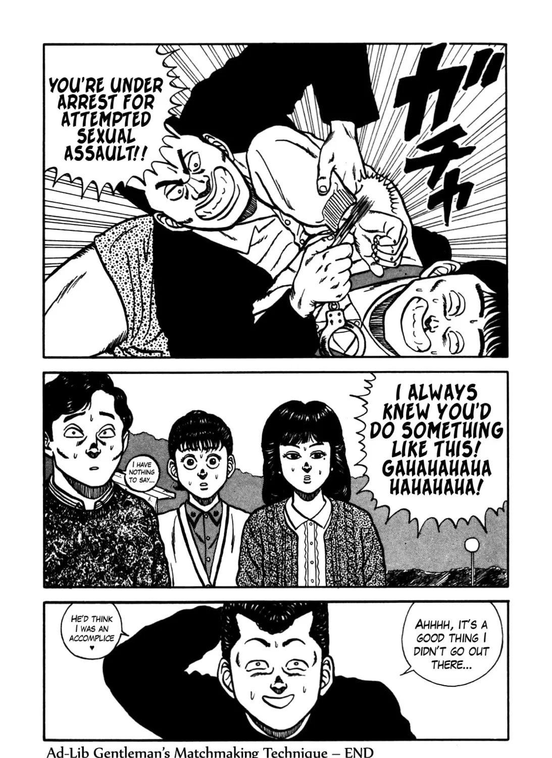 Read Be-bop High School chapter 76 image 80 on Lezhin