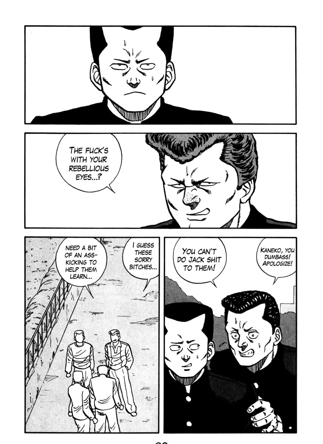 Read Be-bop High School chapter 78 image 26 on Lezhin