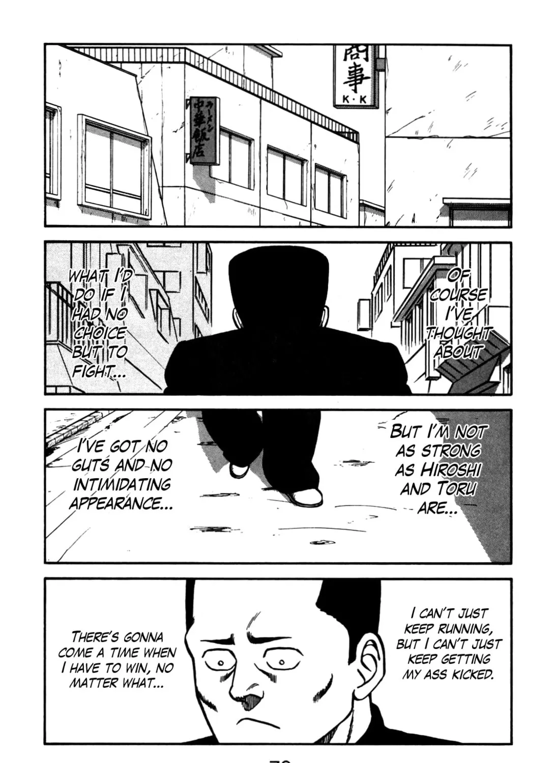 Read Be-bop High School chapter 78 image 6 on Lezhin