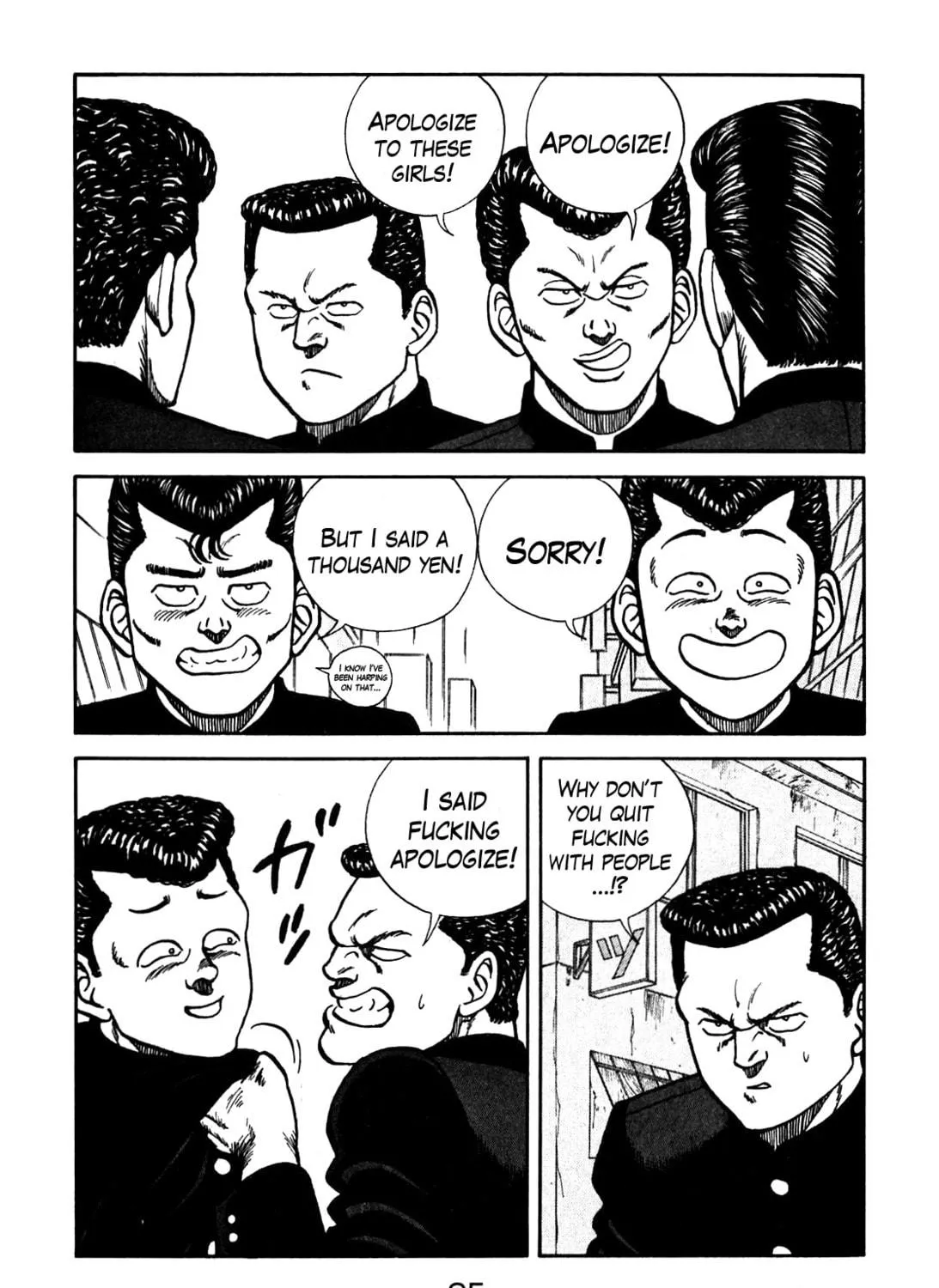 Read Be-bop High School chapter 79 image 16 on Lezhin