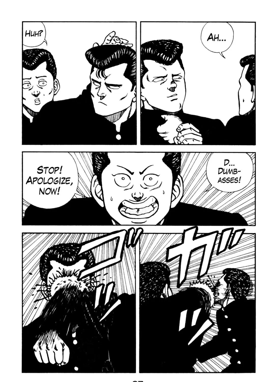Read Be-bop High School chapter 79 image 20 on Lezhin