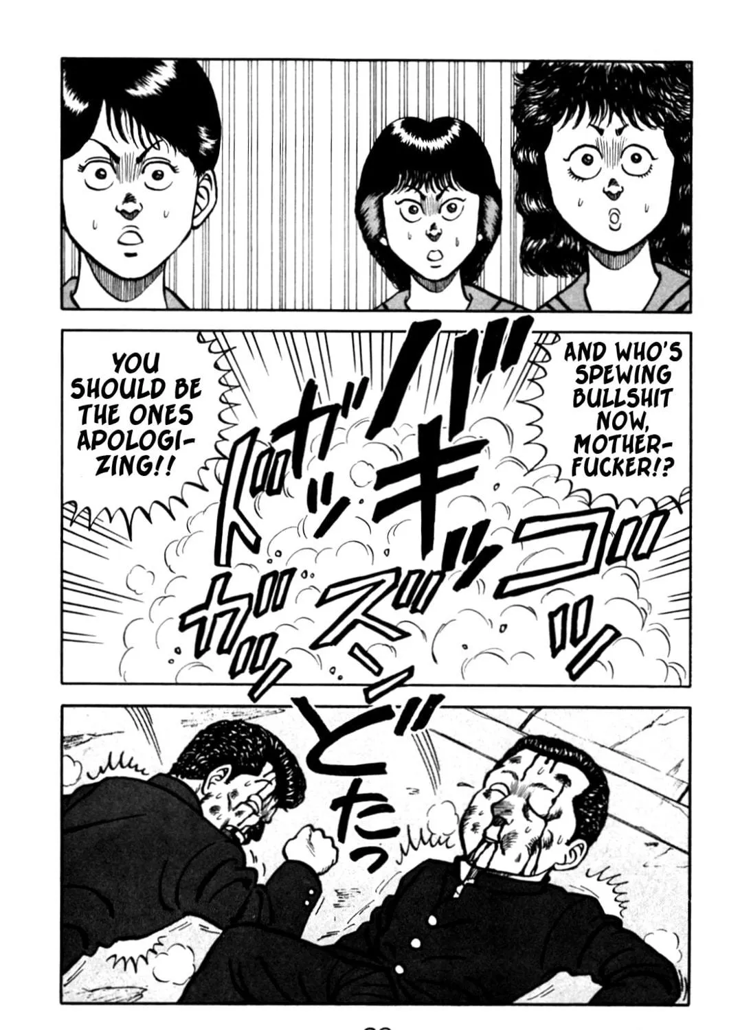 Read Be-bop High School chapter 79 image 22 on Lezhin