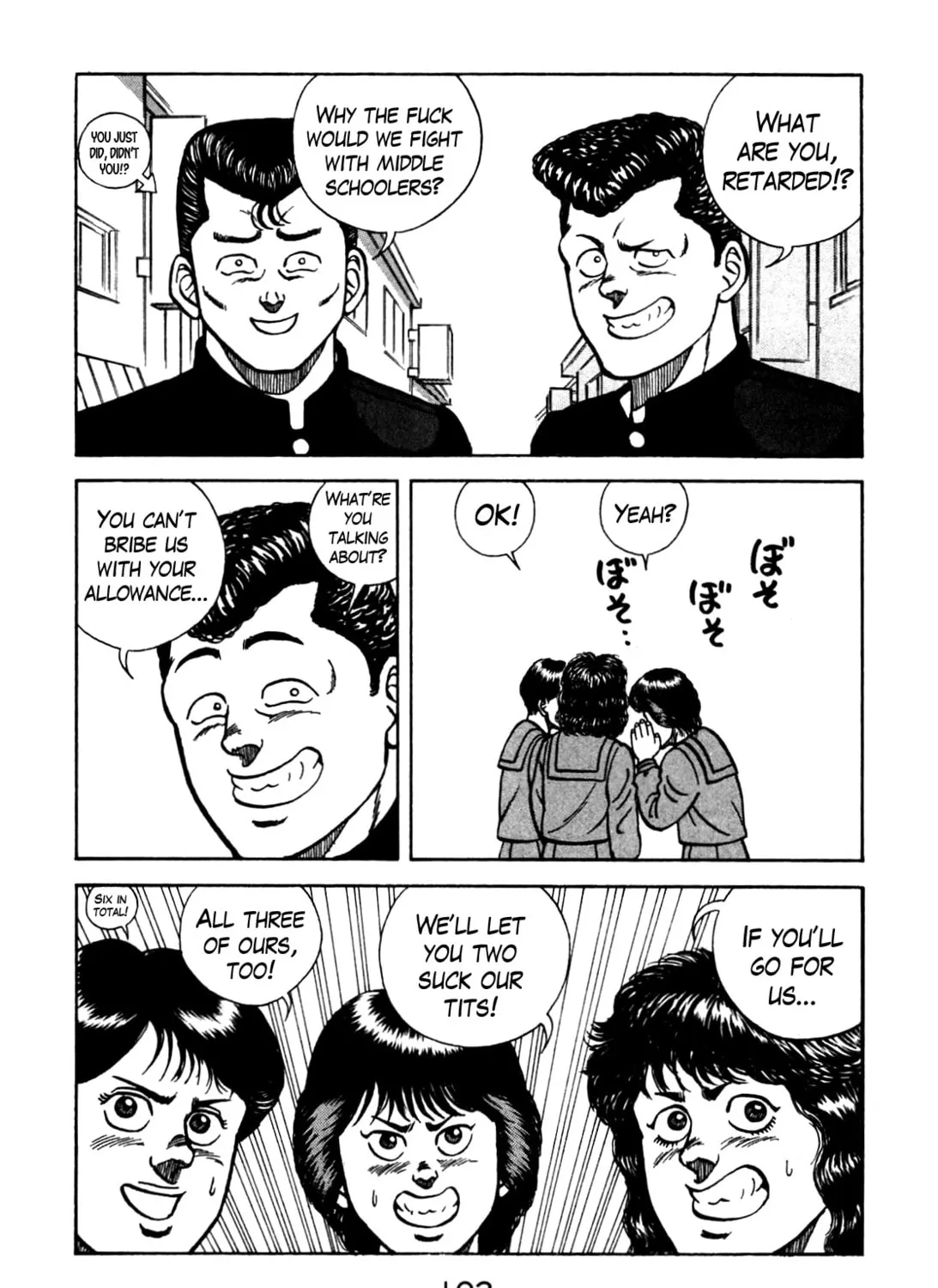 Read Be-bop High School chapter 79 image 32 on Lezhin