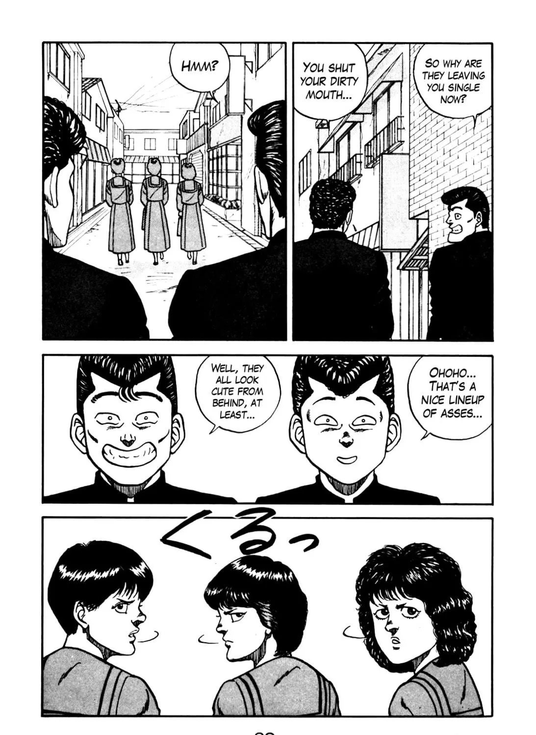 Read Be-bop High School chapter 79 image 4 on Lezhin