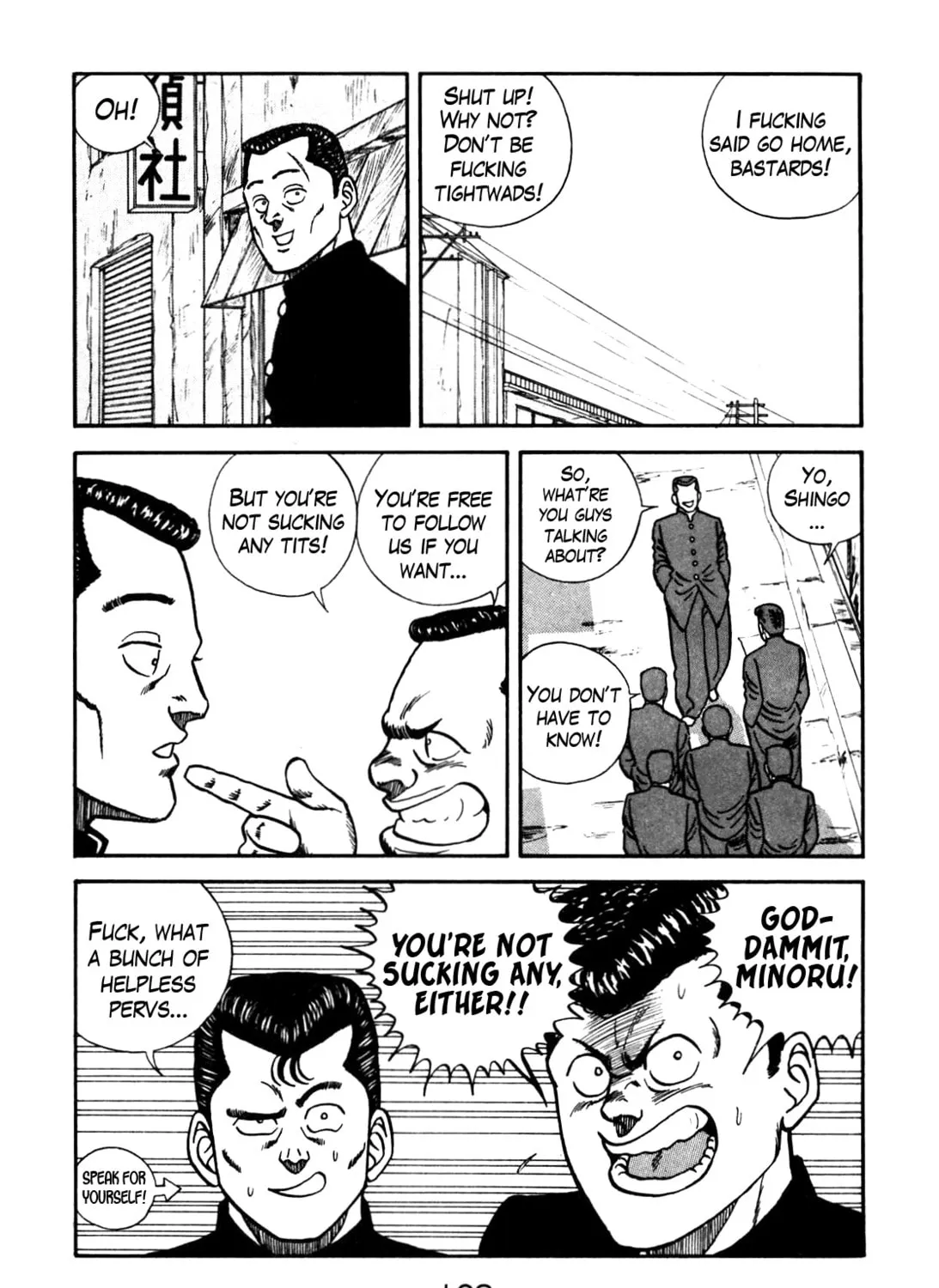 Read Be-bop High School chapter 79 image 44 on Lezhin