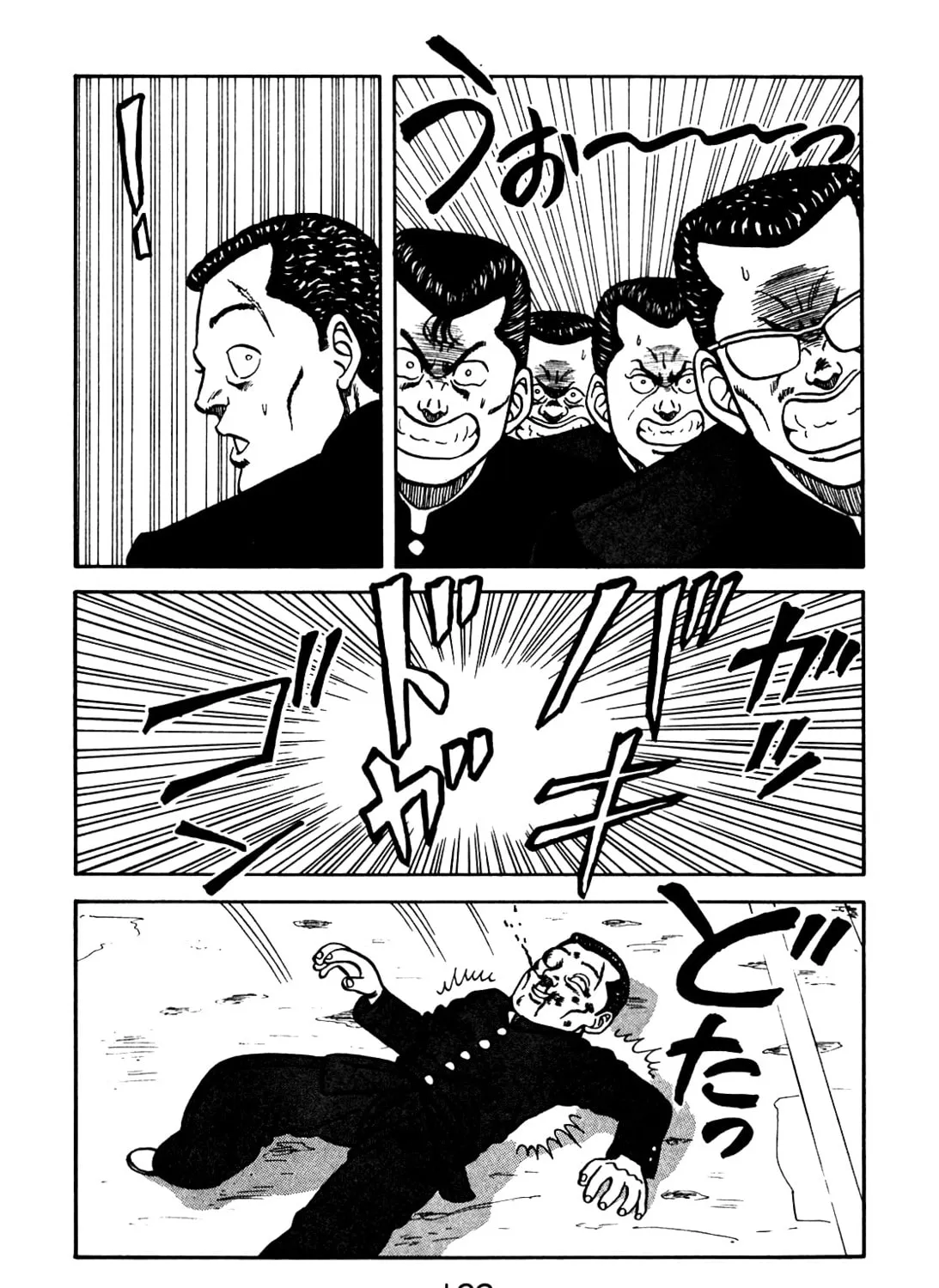 Read Be-bop High School chapter 79 image 72 on Lezhin