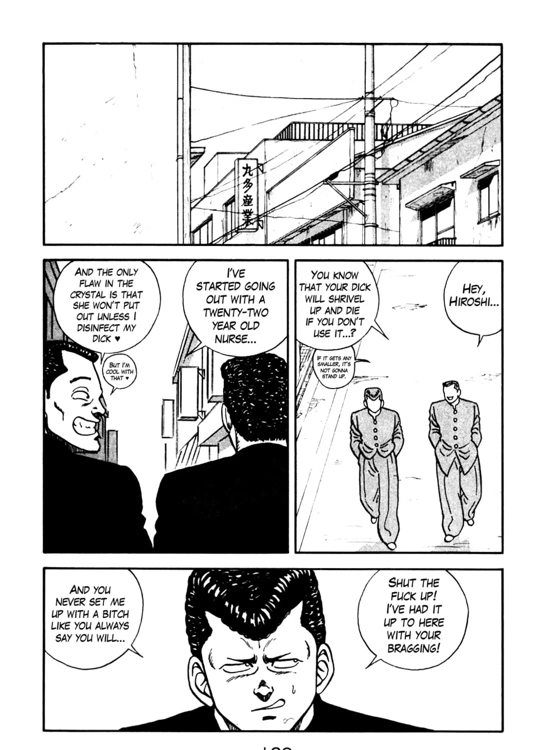 Read Be-bop High School chapter 80 image 2 on Lezhin