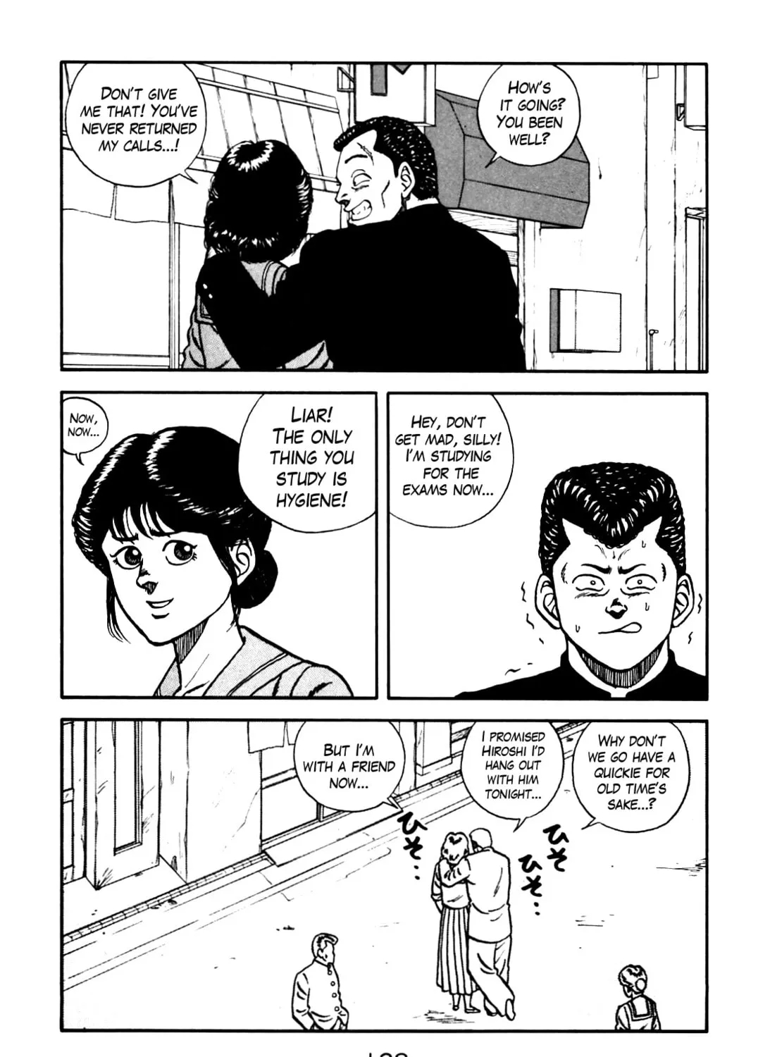 Read Be-bop High School chapter 80 image 6 on Lezhin