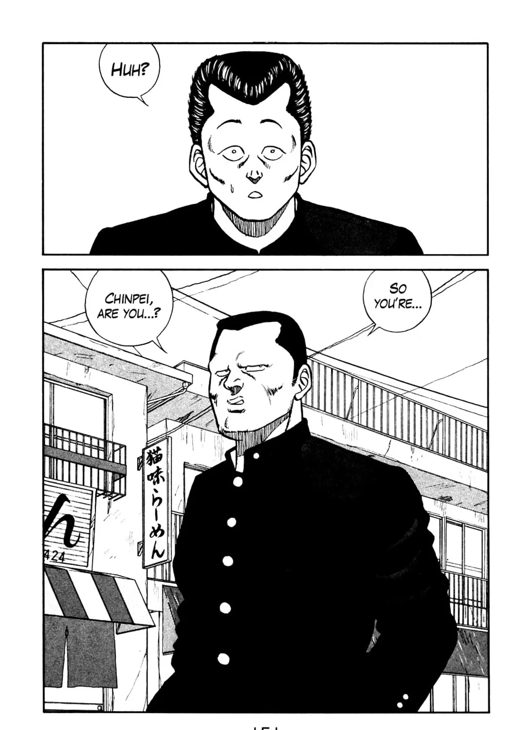 Read Be-bop High School chapter 81 image 12 on Lezhin