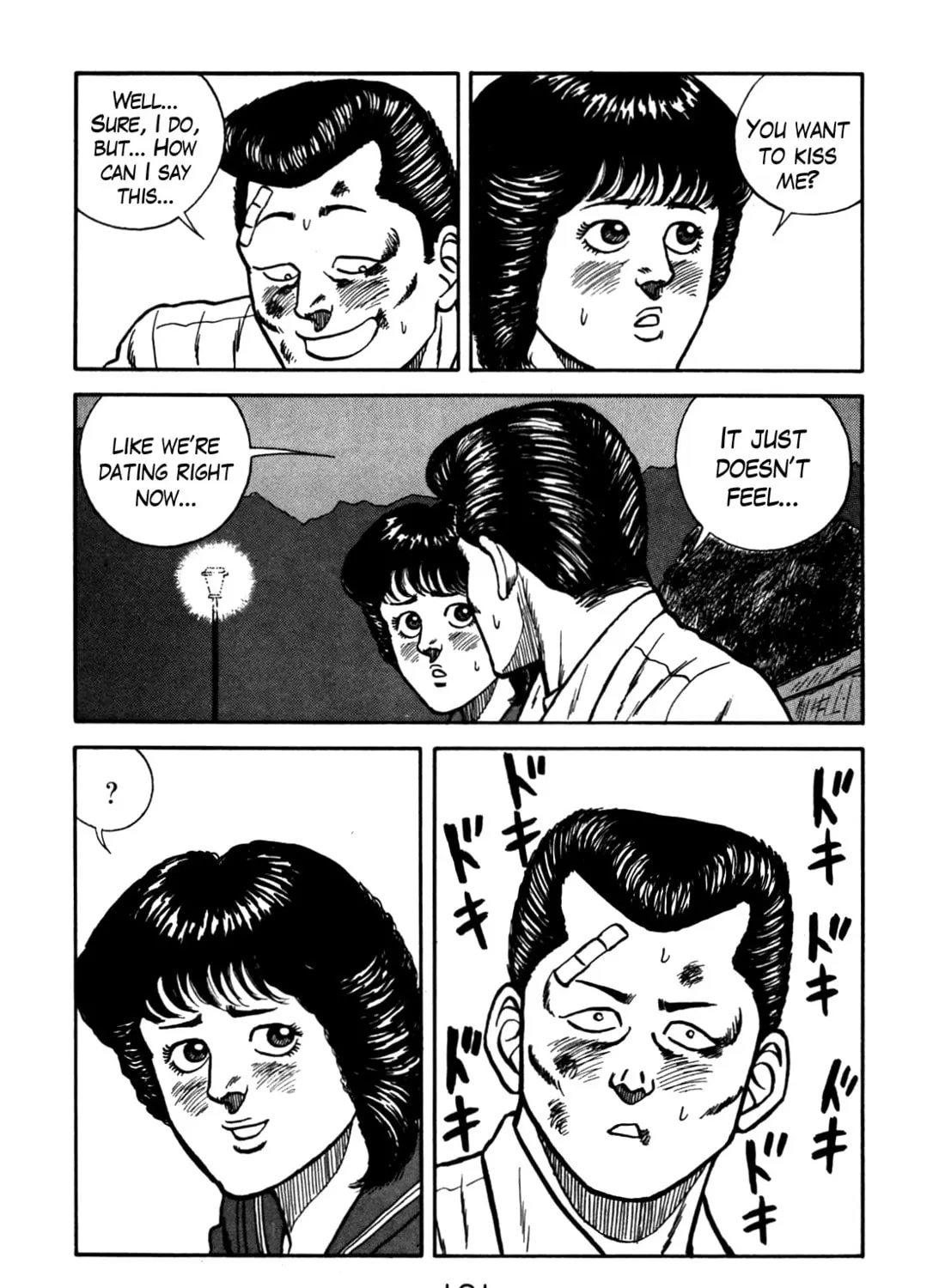 Read Be-bop High School chapter 81 image 32 on Lezhin
