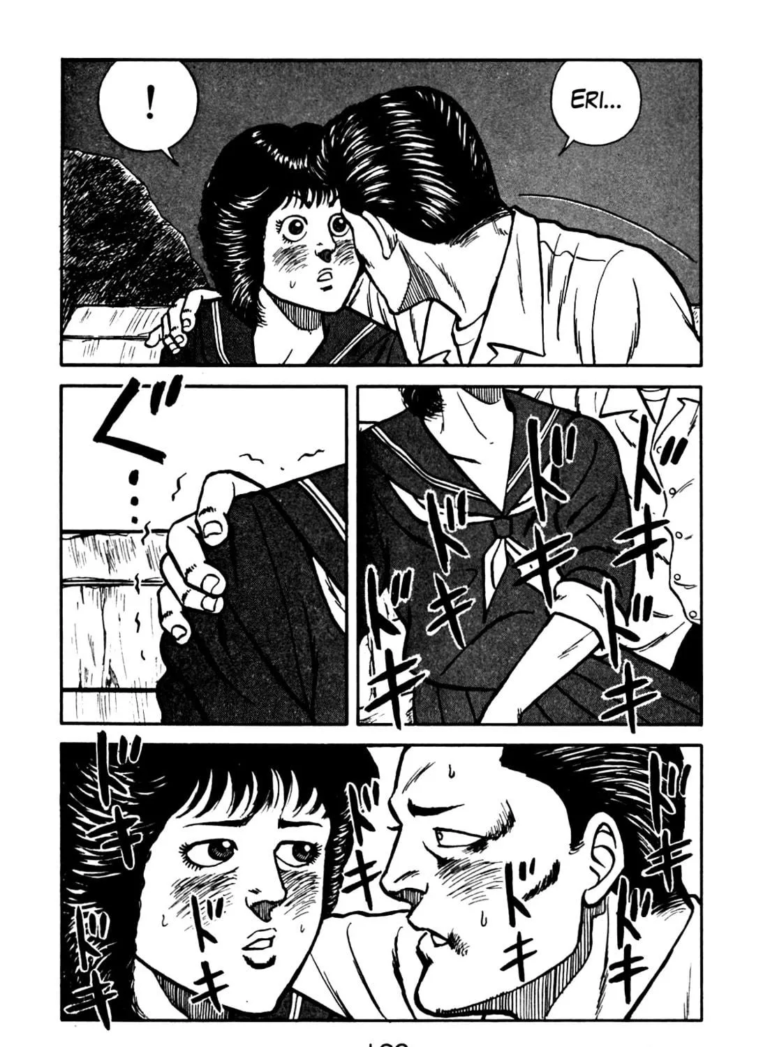 Read Be-bop High School chapter 81 image 34 on Lezhin