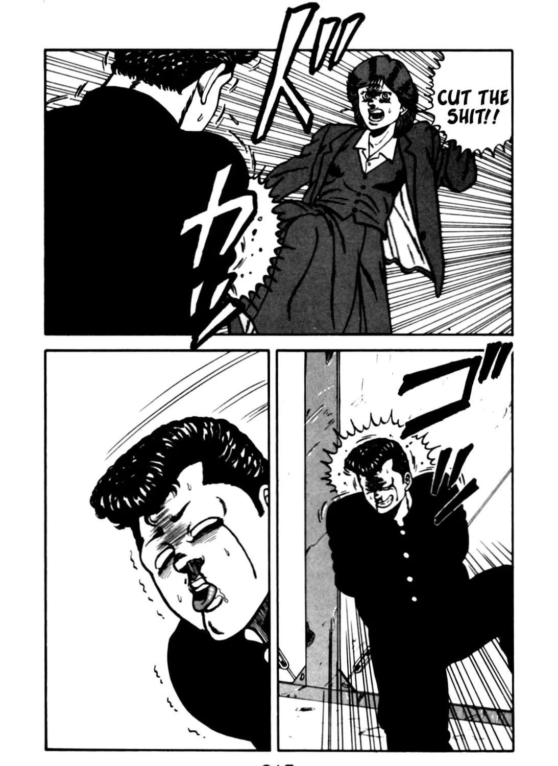 Read Be-bop High School chapter 82 image 100 on Lezhin