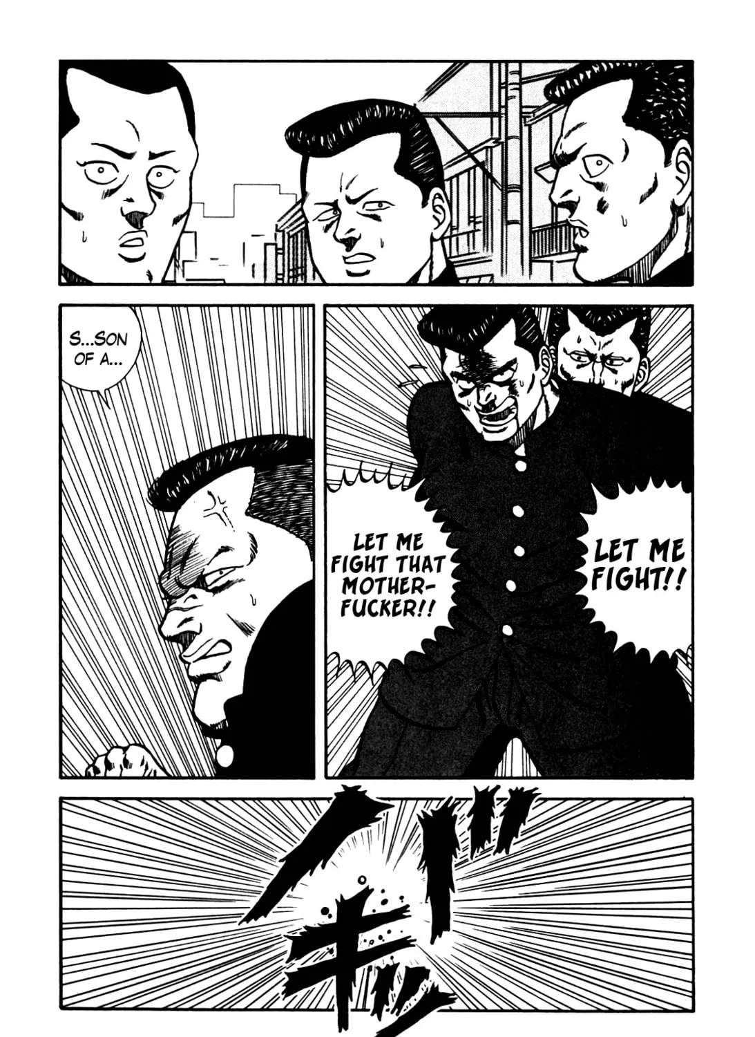 Read Be-bop High School chapter 82 image 108 on Lezhin