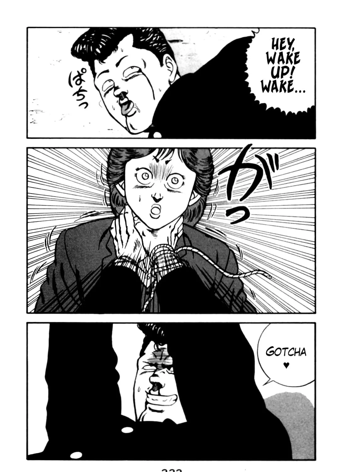Read Be-bop High School chapter 82 image 114 on Lezhin
