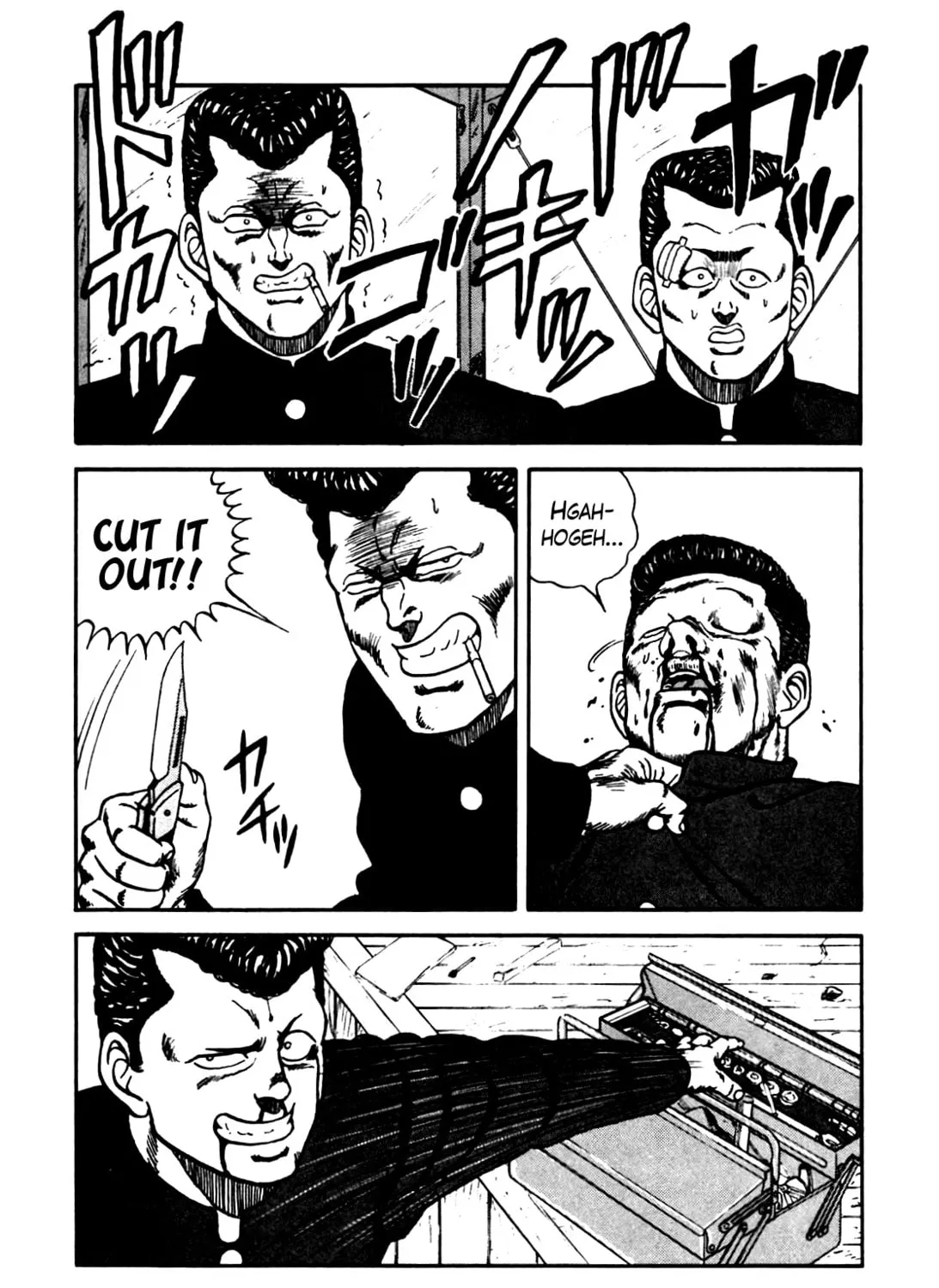 Read Be-bop High School chapter 82 image 146 on Lezhin