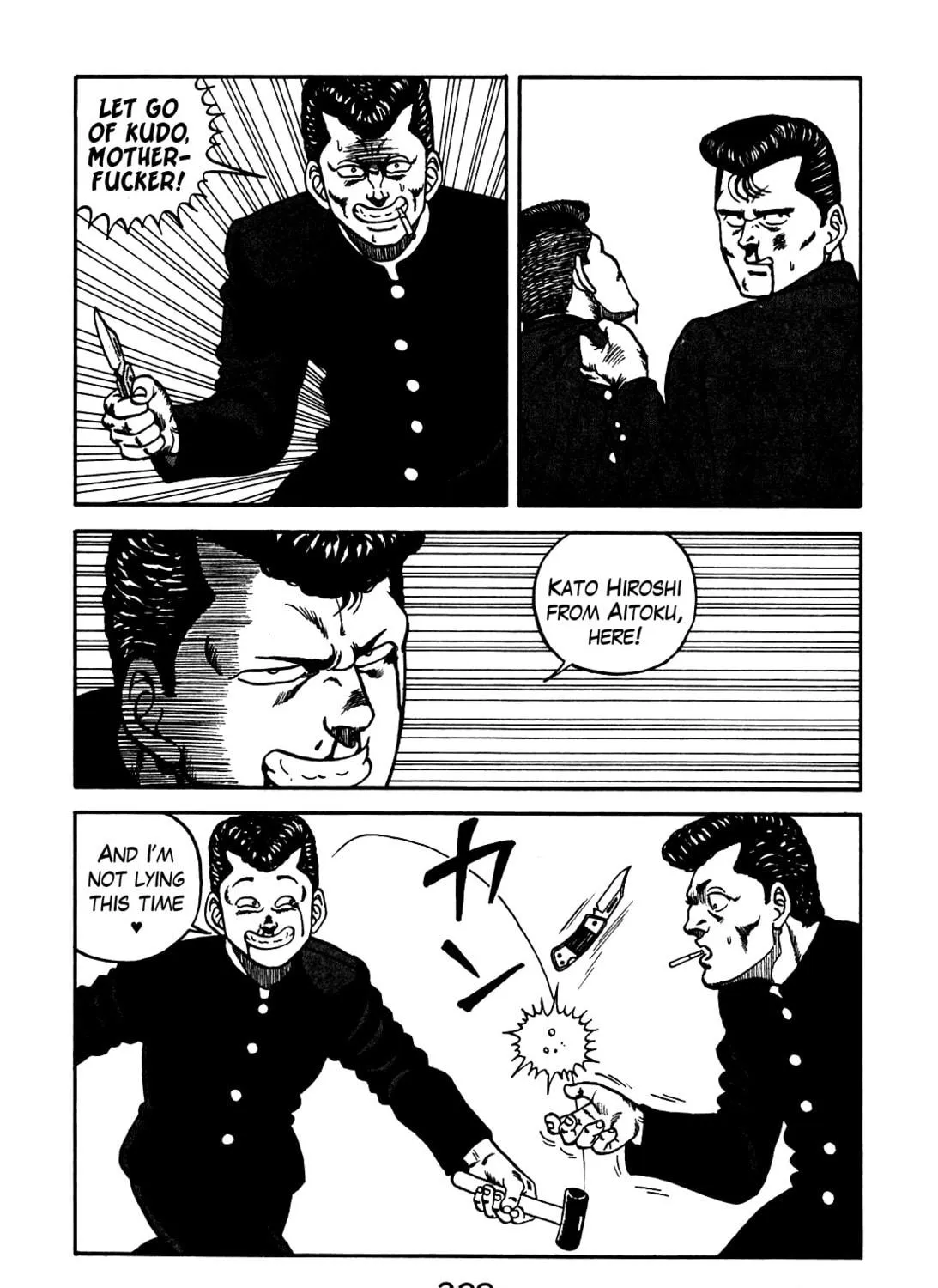 Read Be-bop High School chapter 82 image 148 on Lezhin