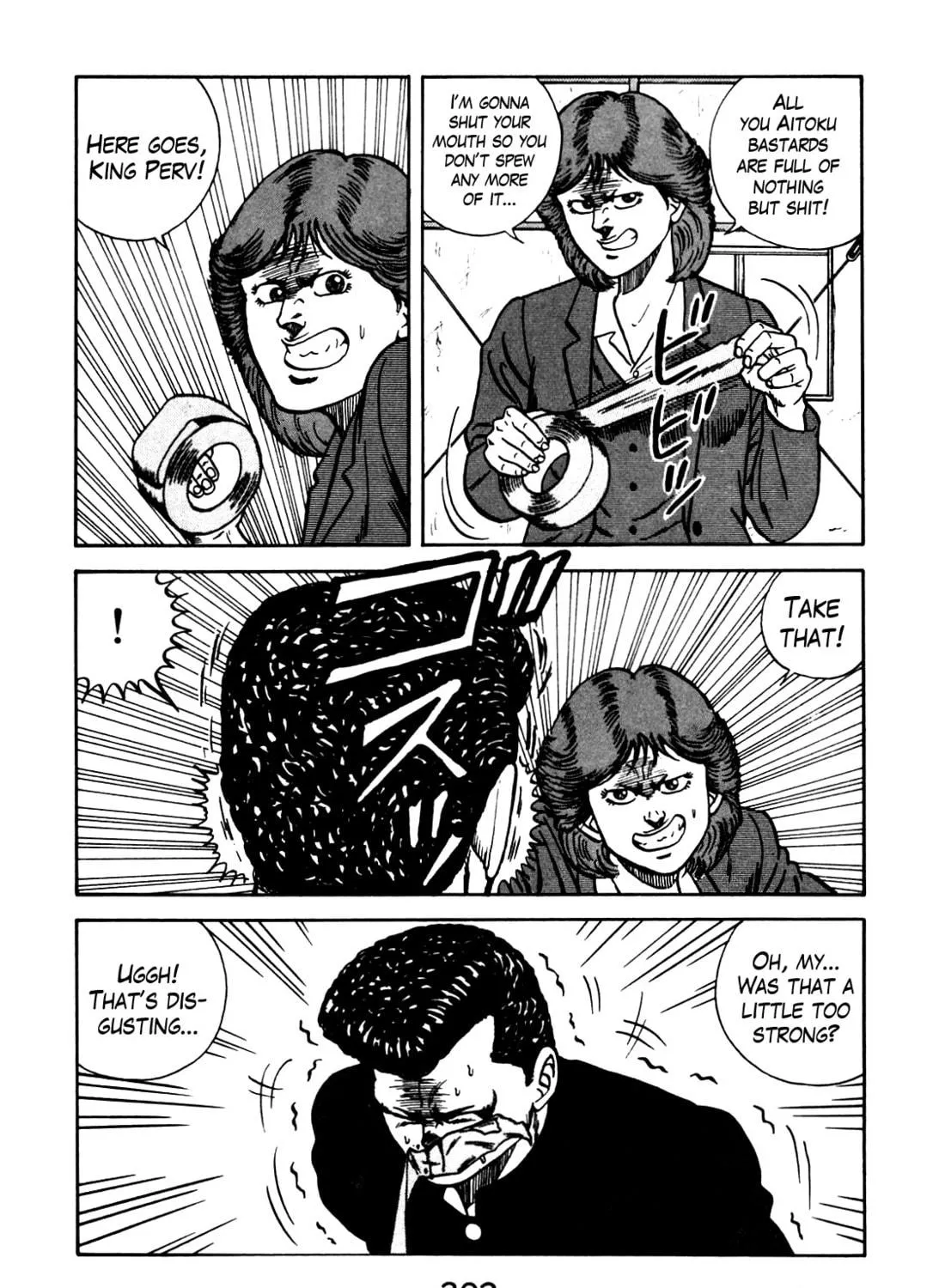 Read Be-bop High School chapter 82 image 76 on Lezhin
