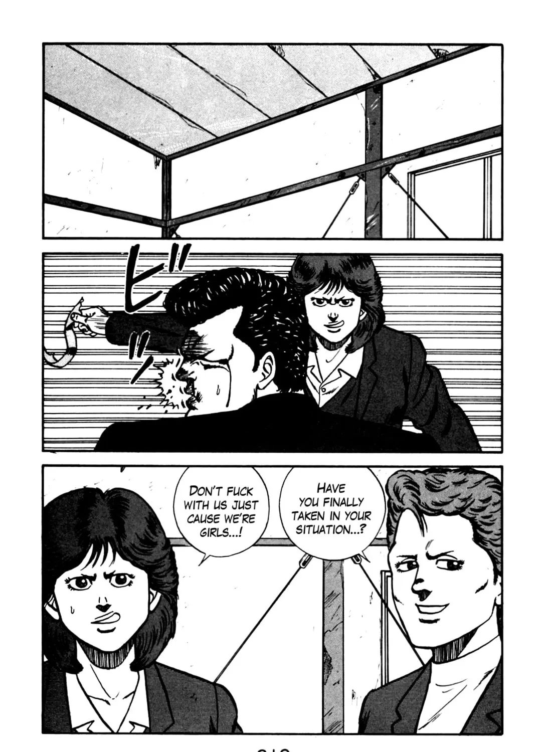 Read Be-bop High School chapter 82 image 90 on Lezhin