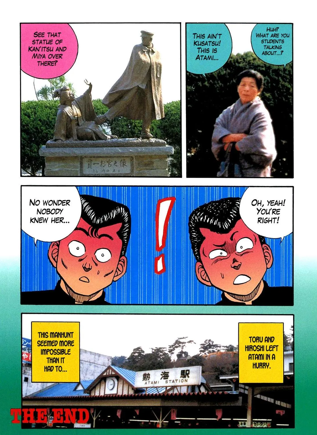 Read Be-bop High School chapter 83 image 10 on Lezhin