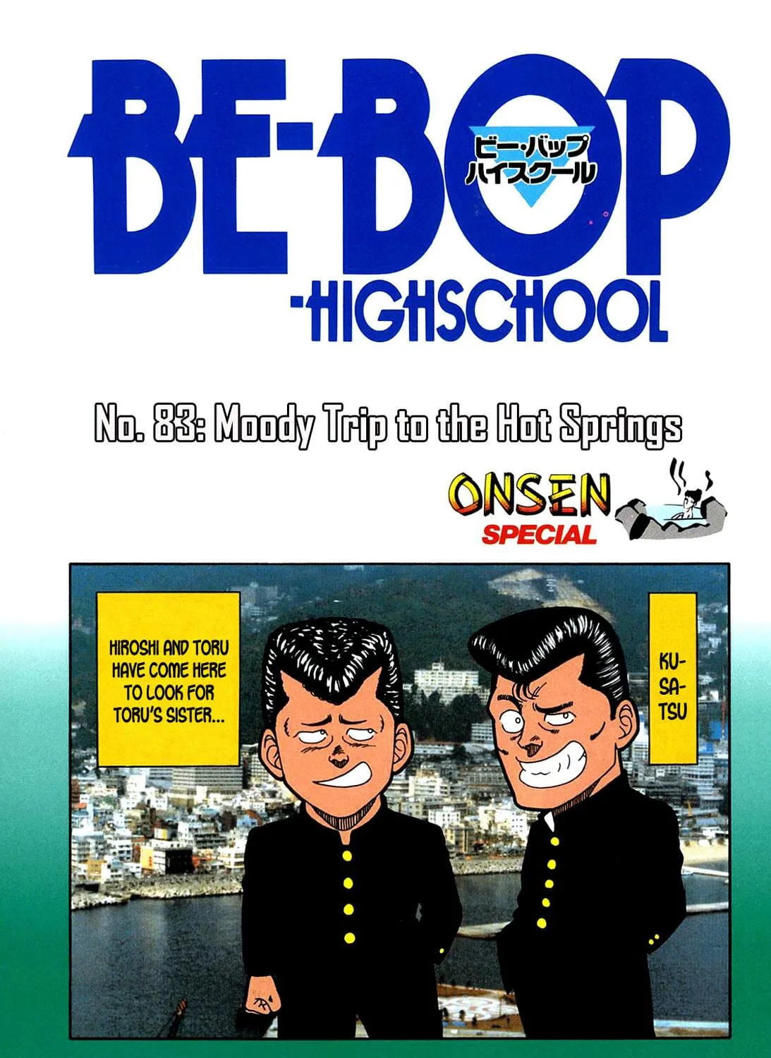 Read Be-bop High School chapter 83 image 4 on Lezhin