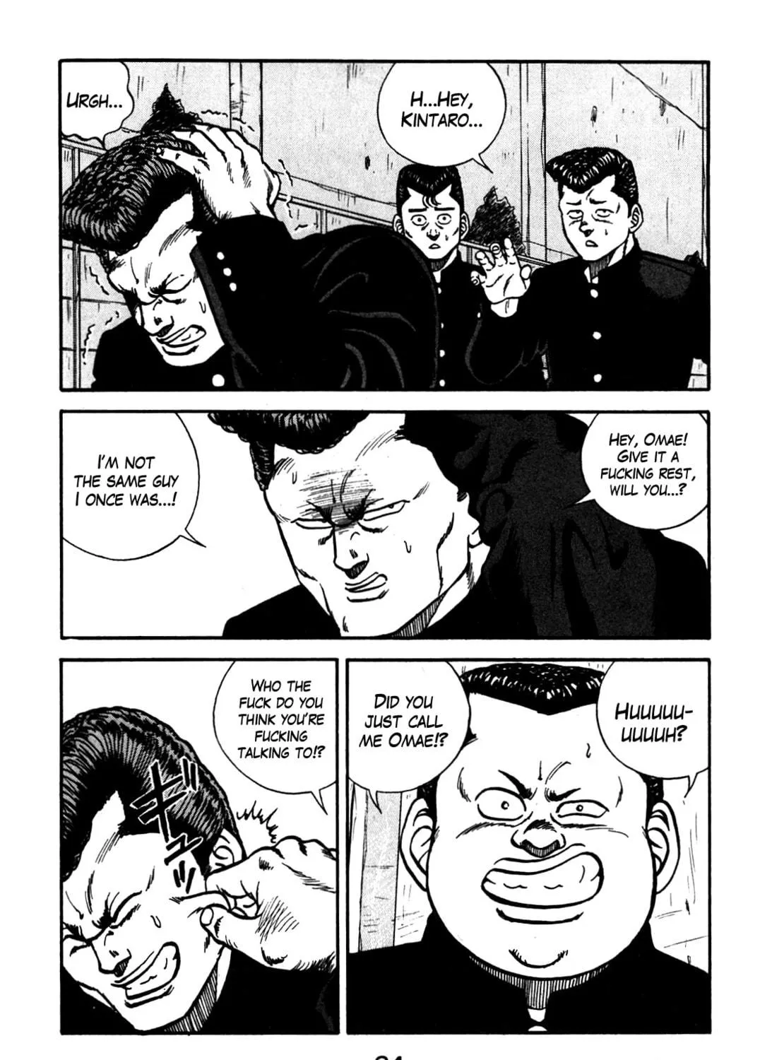 Read Be-bop High School chapter 84 image 34 on Lezhin