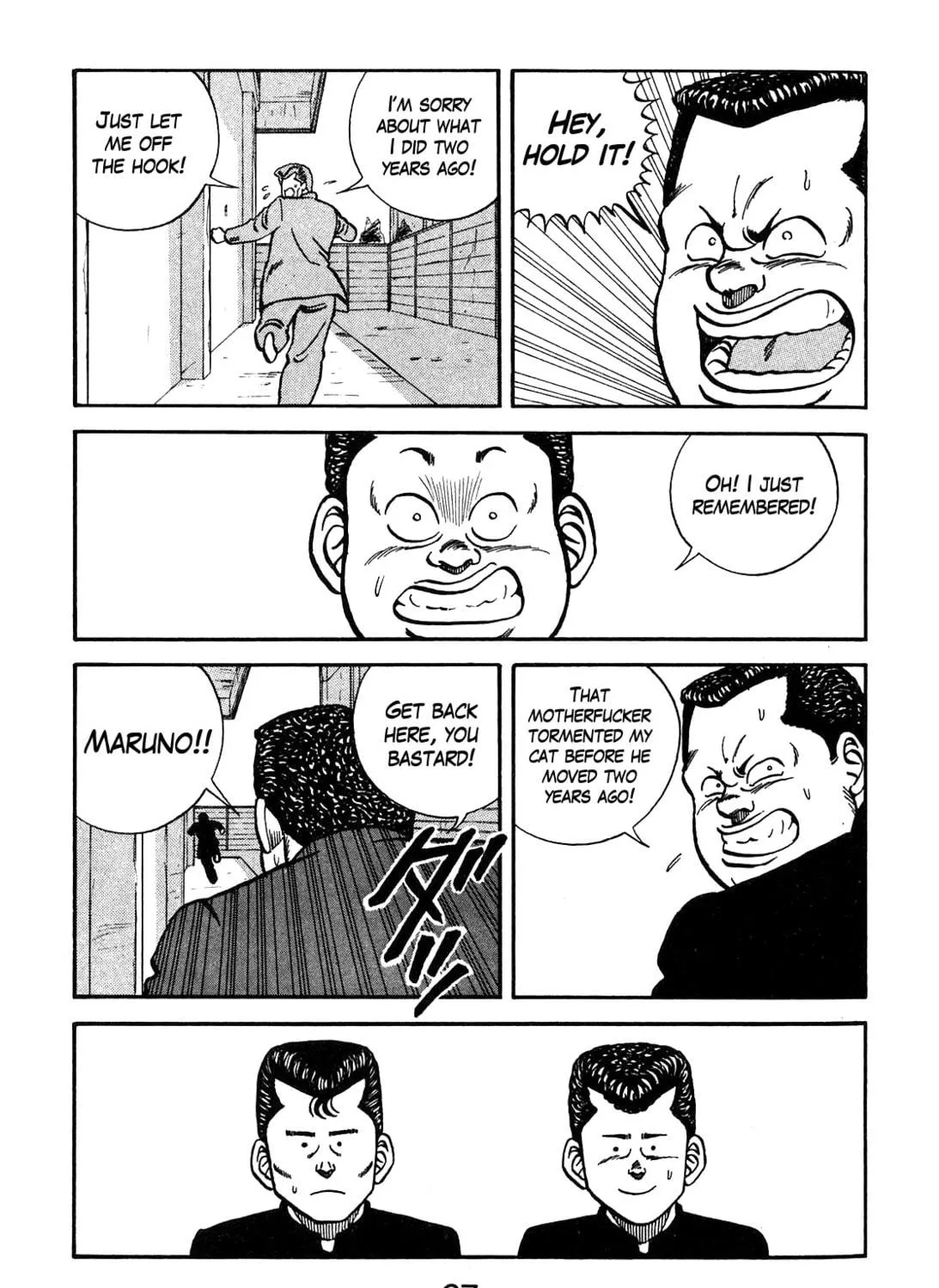 Read Be-bop High School chapter 84 image 40 on Lezhin