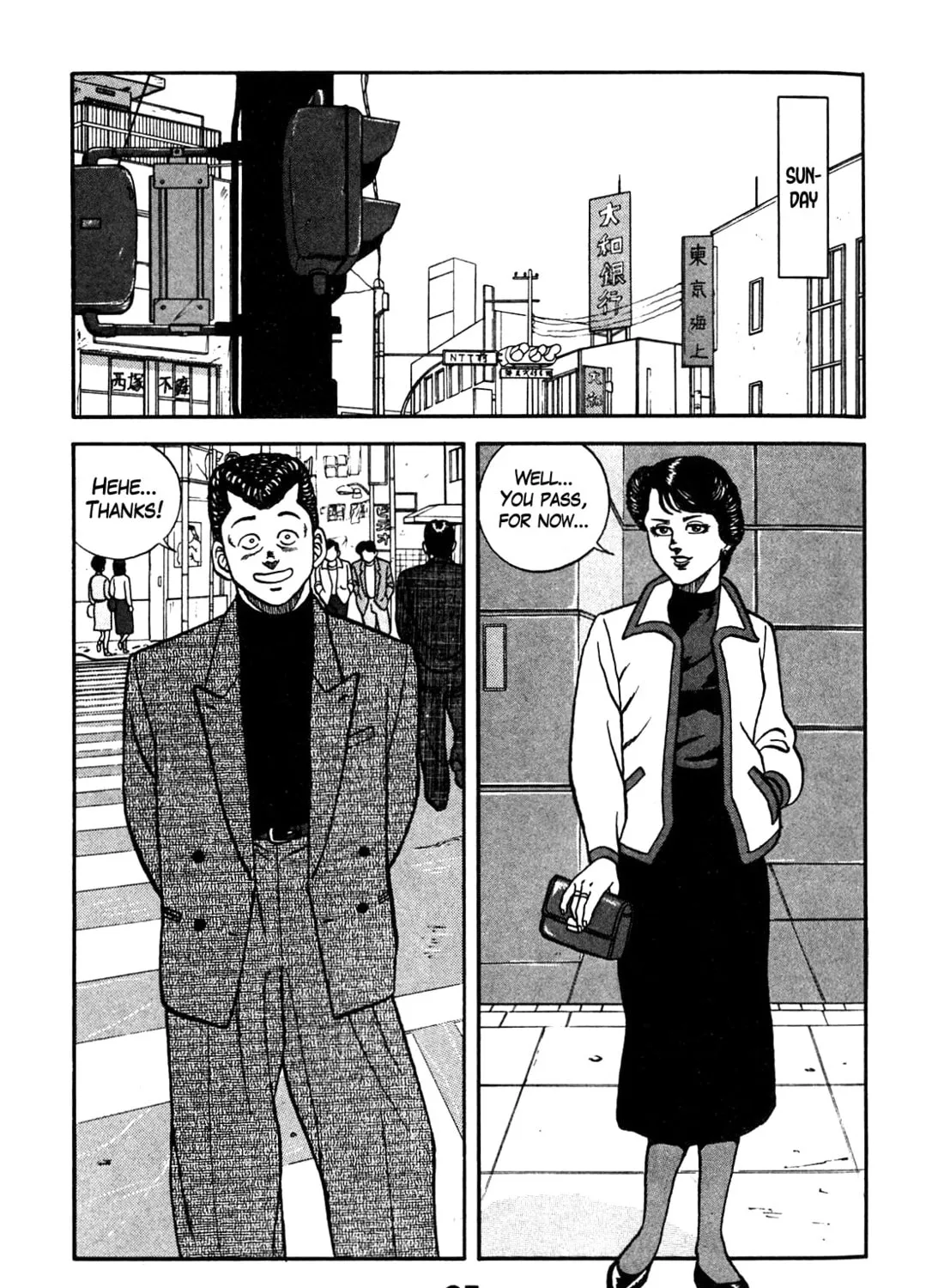 Read Be-bop High School chapter 85 image 12 on Lezhin