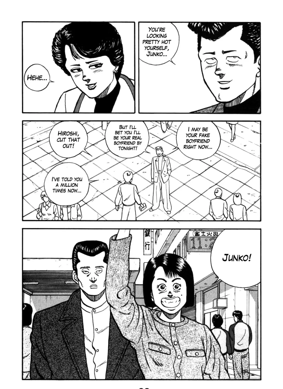 Read Be-bop High School chapter 85 image 14 on Lezhin