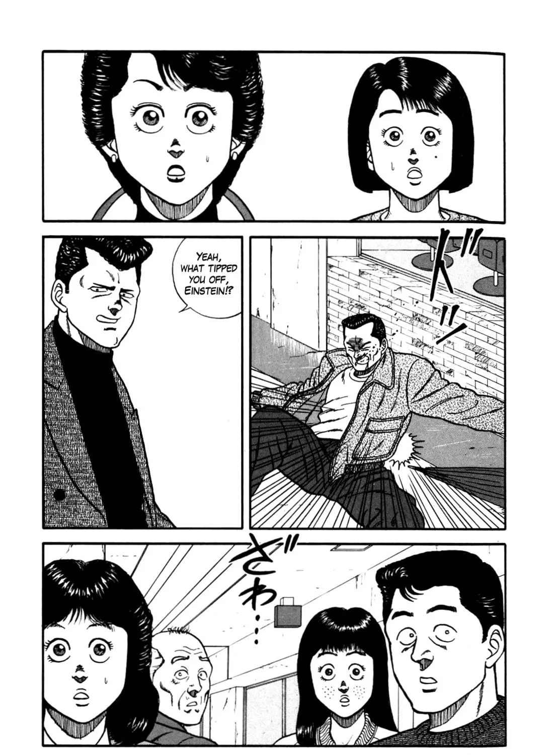 Read Be-bop High School chapter 85 image 40 on Lezhin