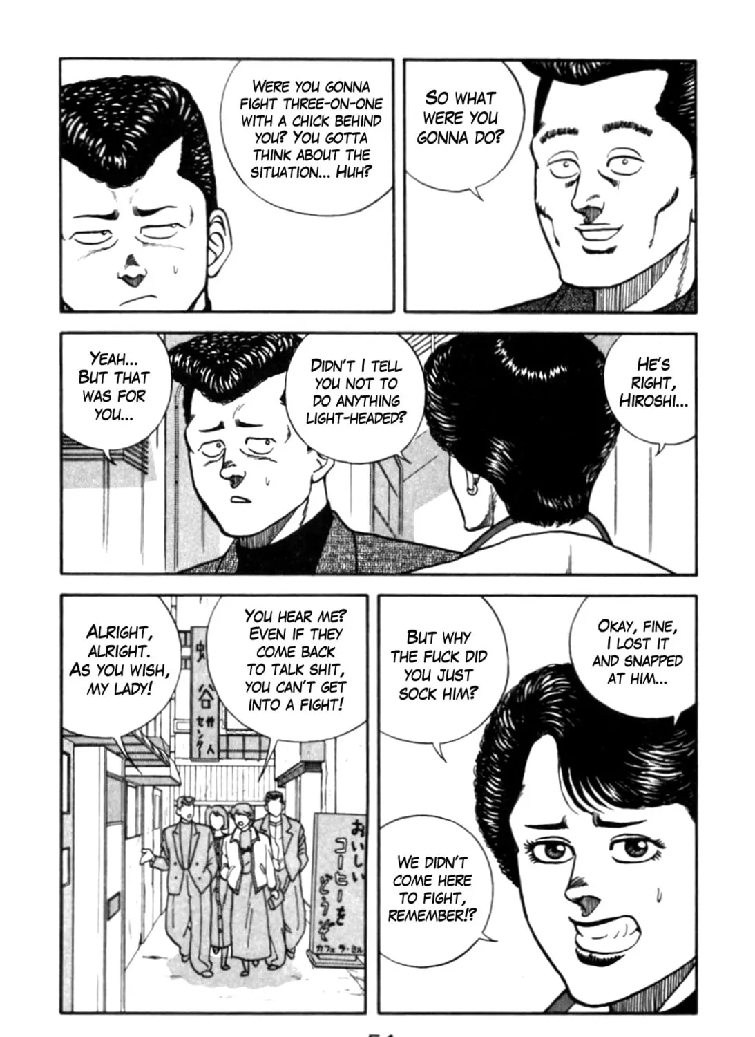 Read Be-bop High School chapter 85 image 50 on Lezhin