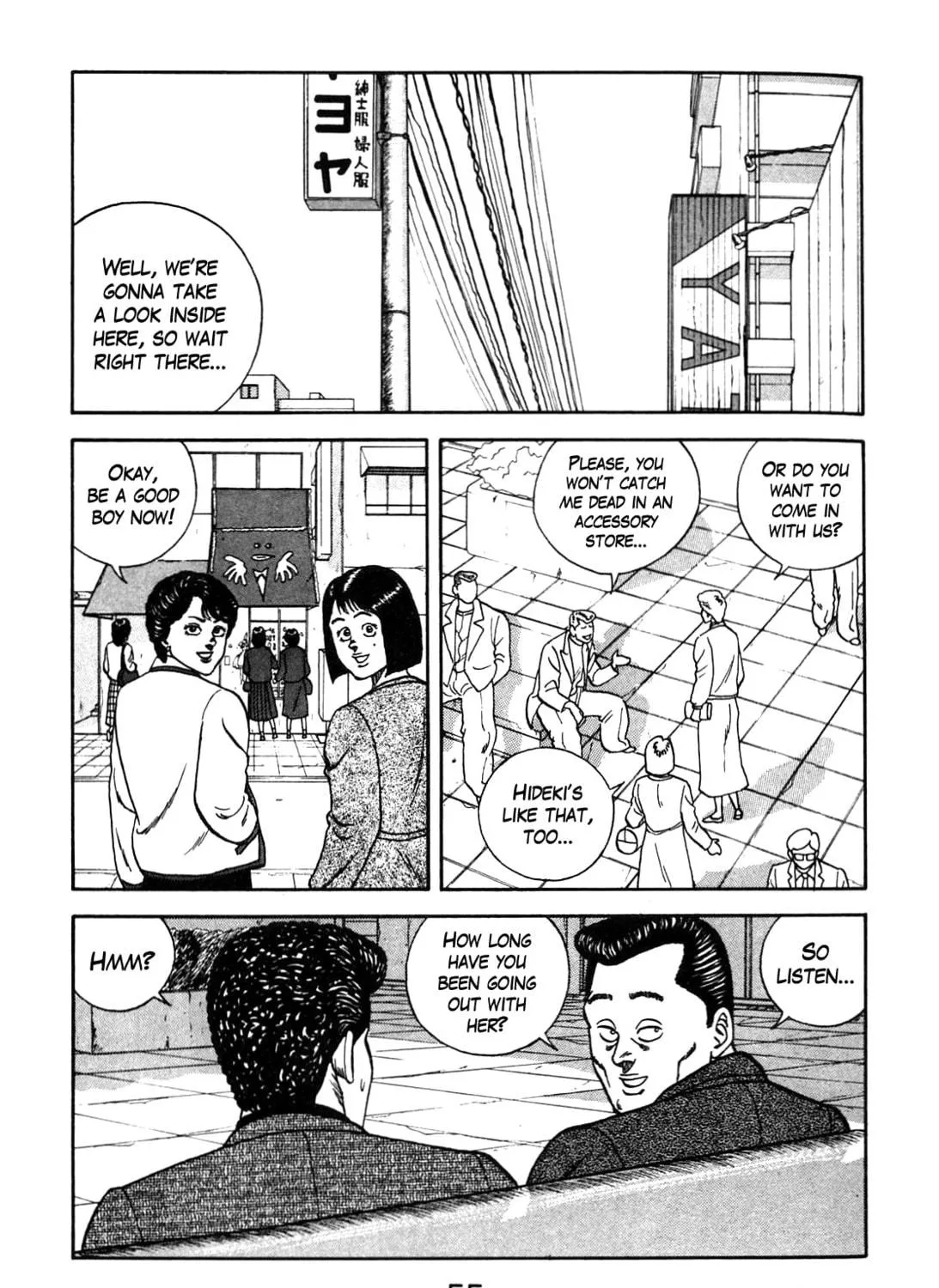 Read Be-bop High School chapter 85 image 52 on Lezhin