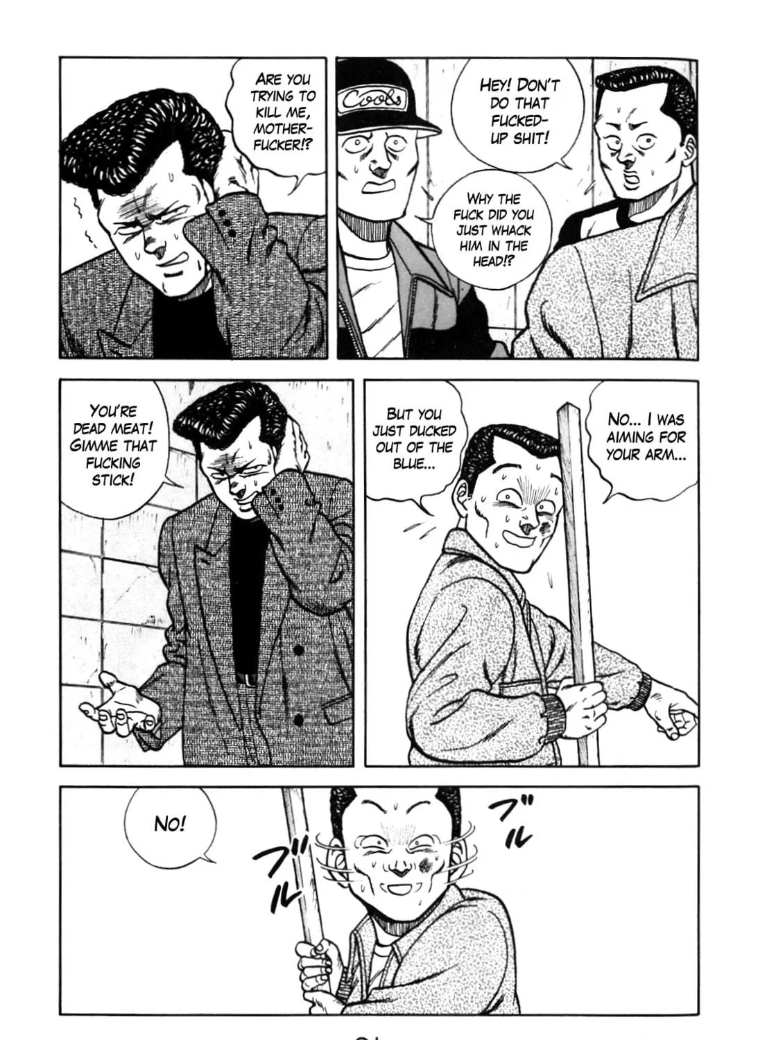 Read Be-bop High School chapter 85 image 64 on Lezhin
