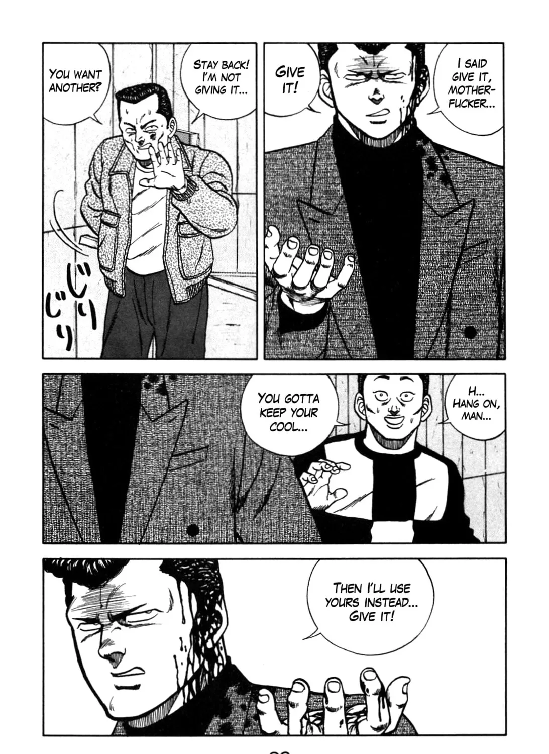 Read Be-bop High School chapter 85 image 66 on Lezhin