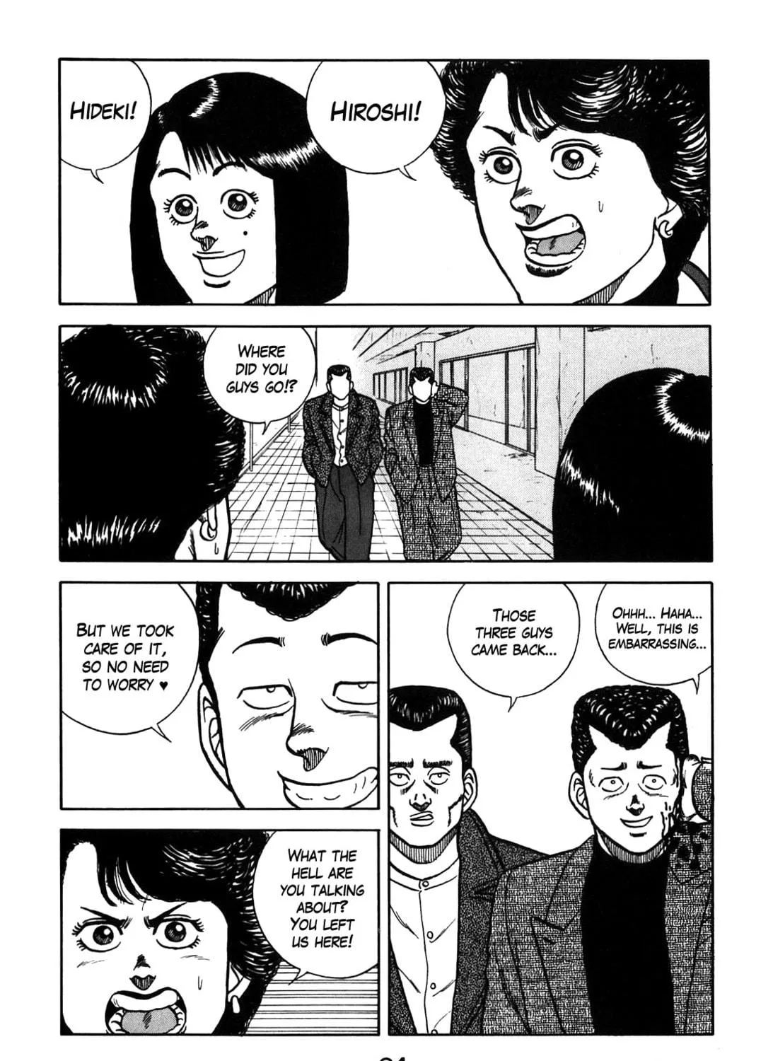 Read Be-bop High School chapter 85 image 70 on Lezhin