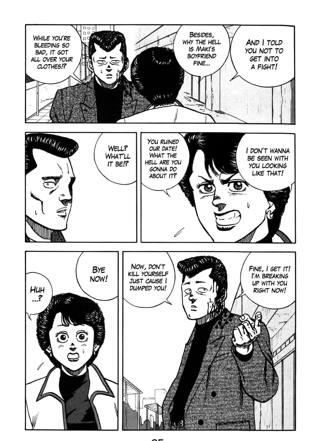 Read Be-bop High School chapter 85 image 72 on Lezhin