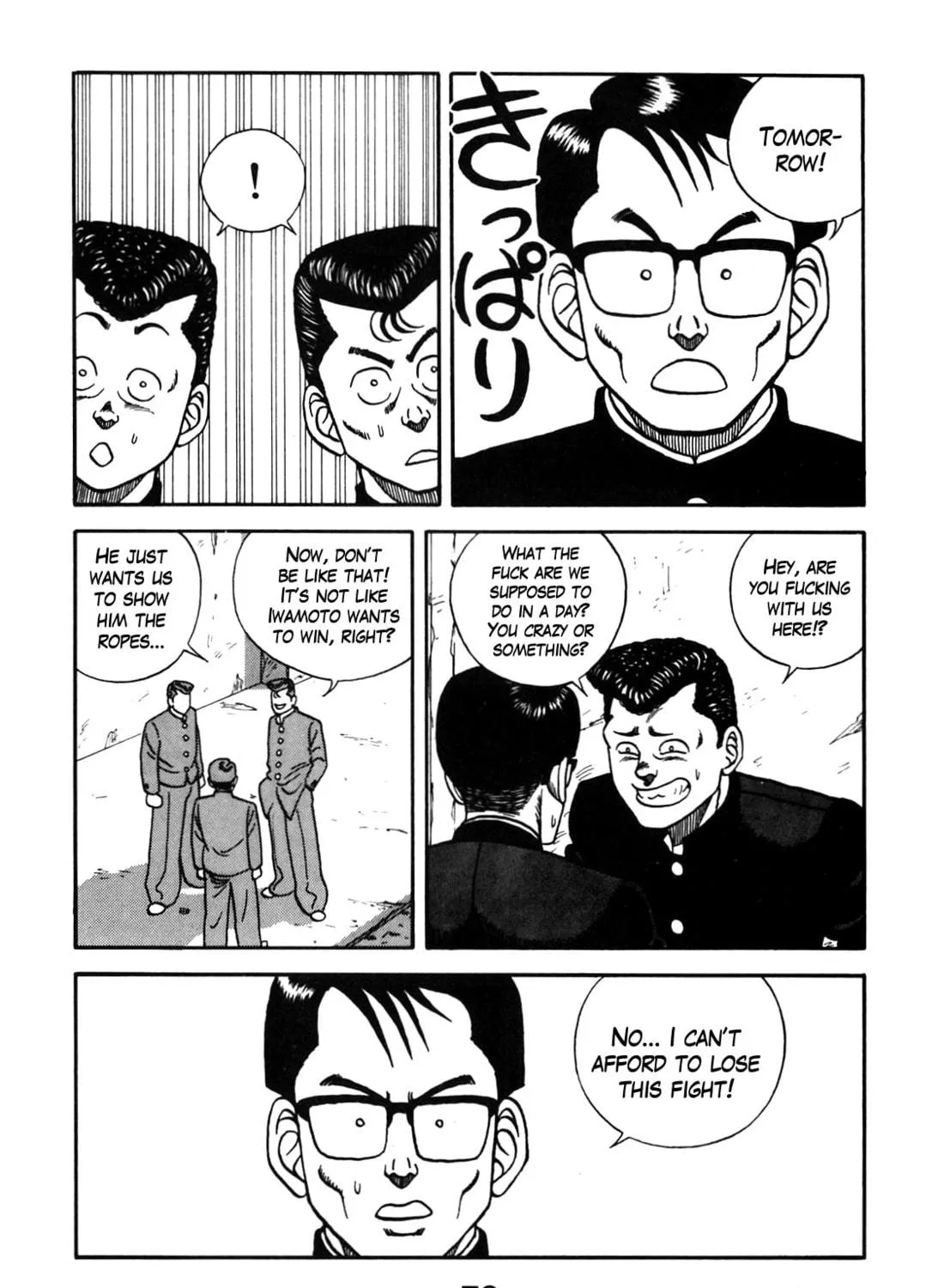 Read Be-bop High School chapter 86 image 10 on Lezhin