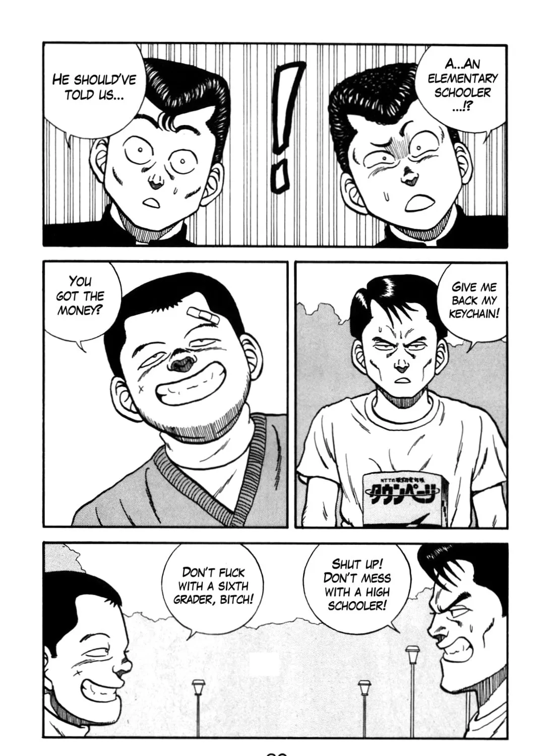 Read Be-bop High School chapter 86 image 26 on Lezhin