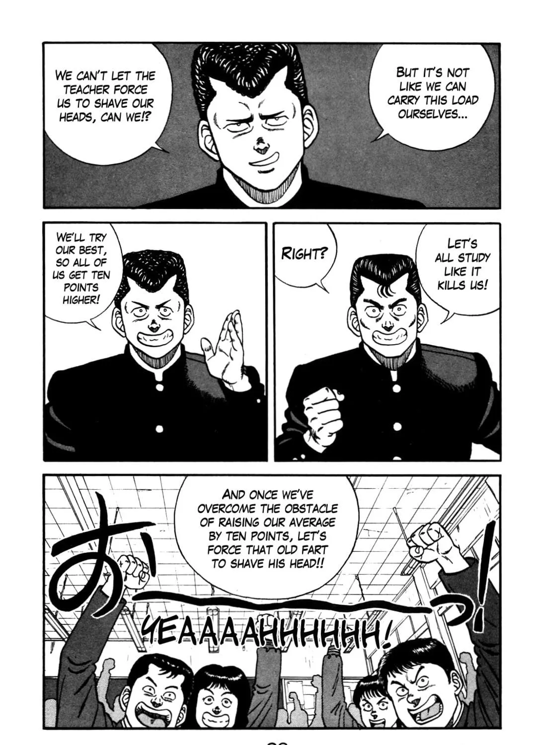 Read Be-bop High School chapter 87 image 22 on Lezhin