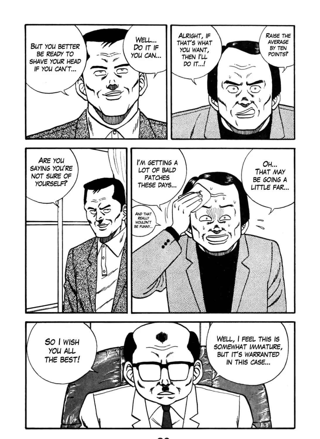 Read Be-bop High School chapter 87 image 6 on Lezhin