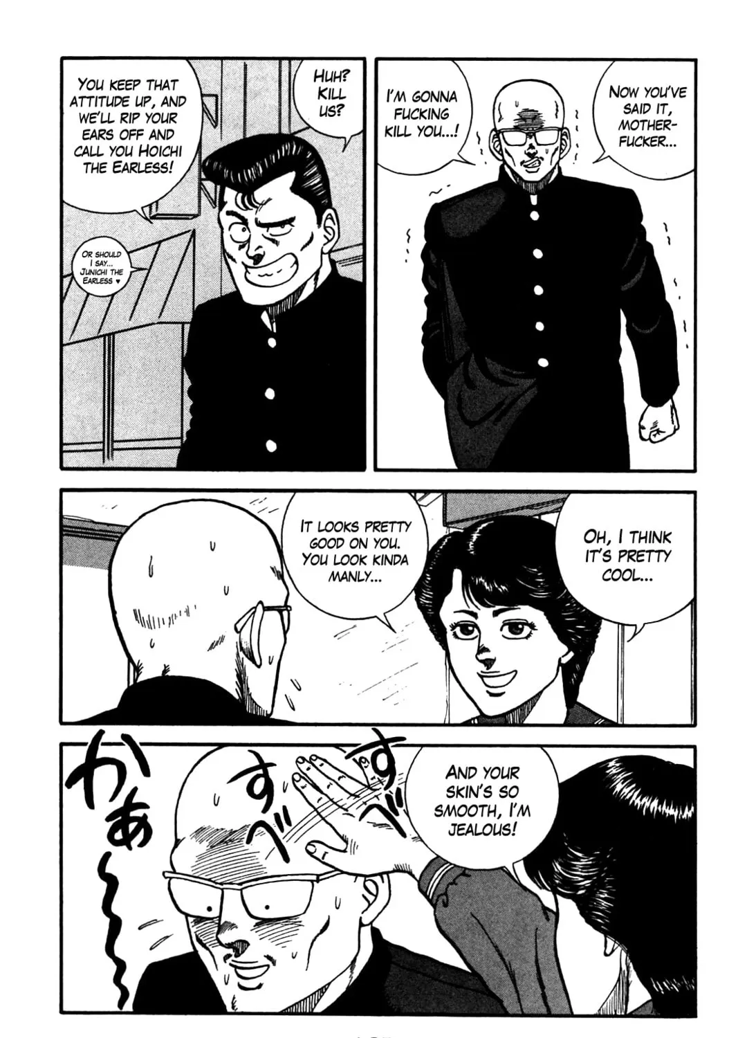 Read Be-bop High School chapter 89 image 20 on Lezhin