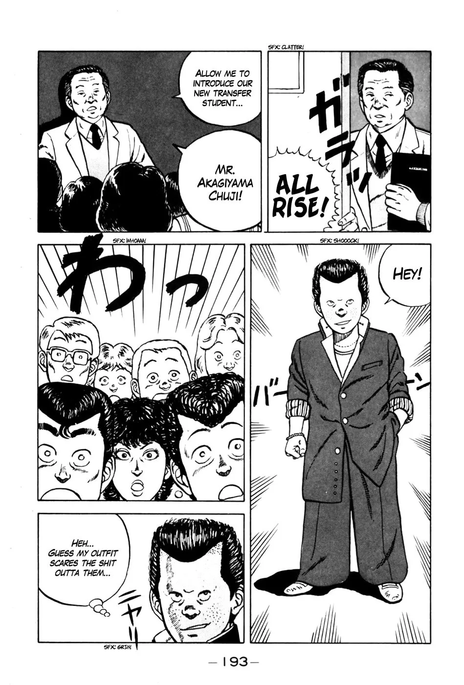 Read Be-bop High School chapter 9 image 6 on Lezhin