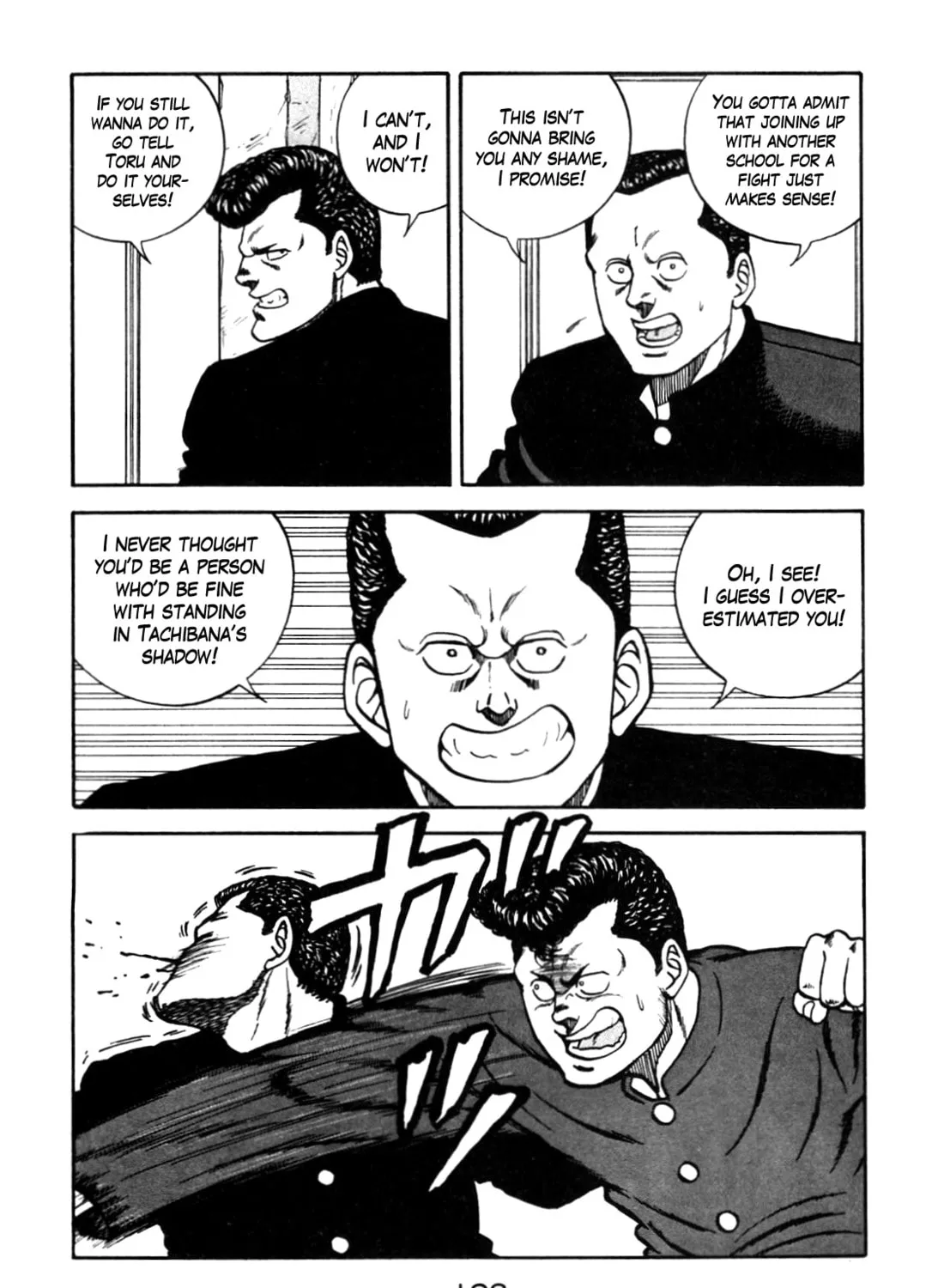 Read Be-bop High School chapter 90 image 102 on Lezhin