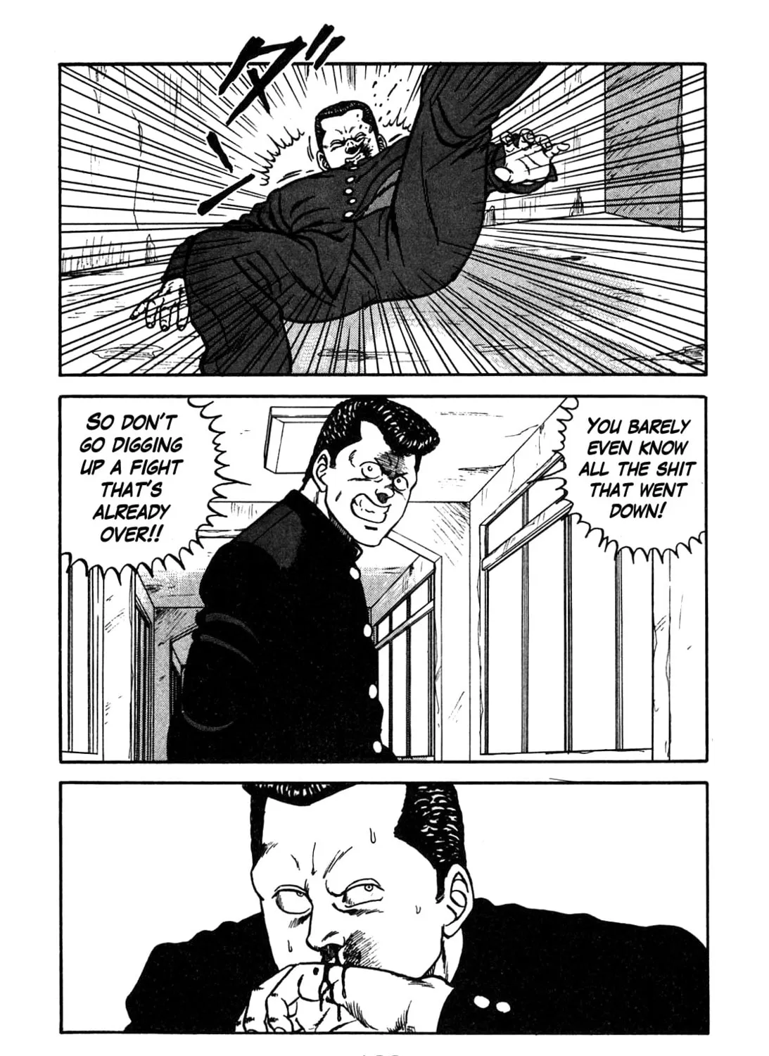 Read Be-bop High School chapter 90 image 104 on Lezhin