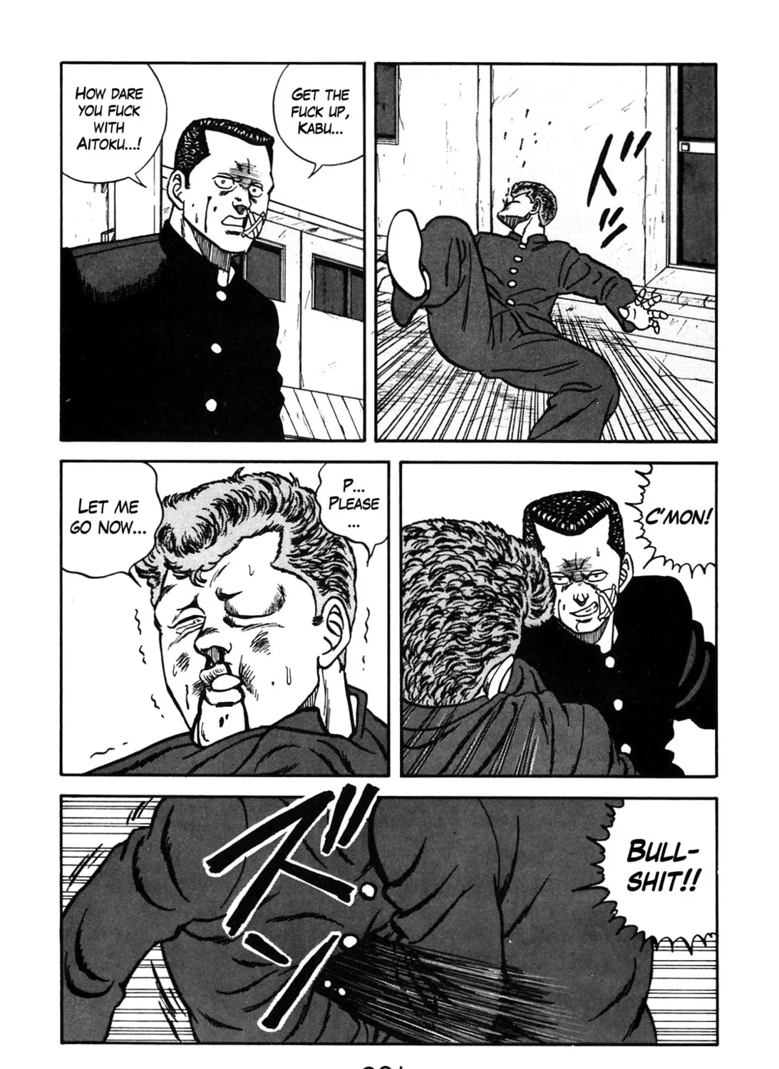 Read Be-bop High School chapter 90 image 108 on Lezhin