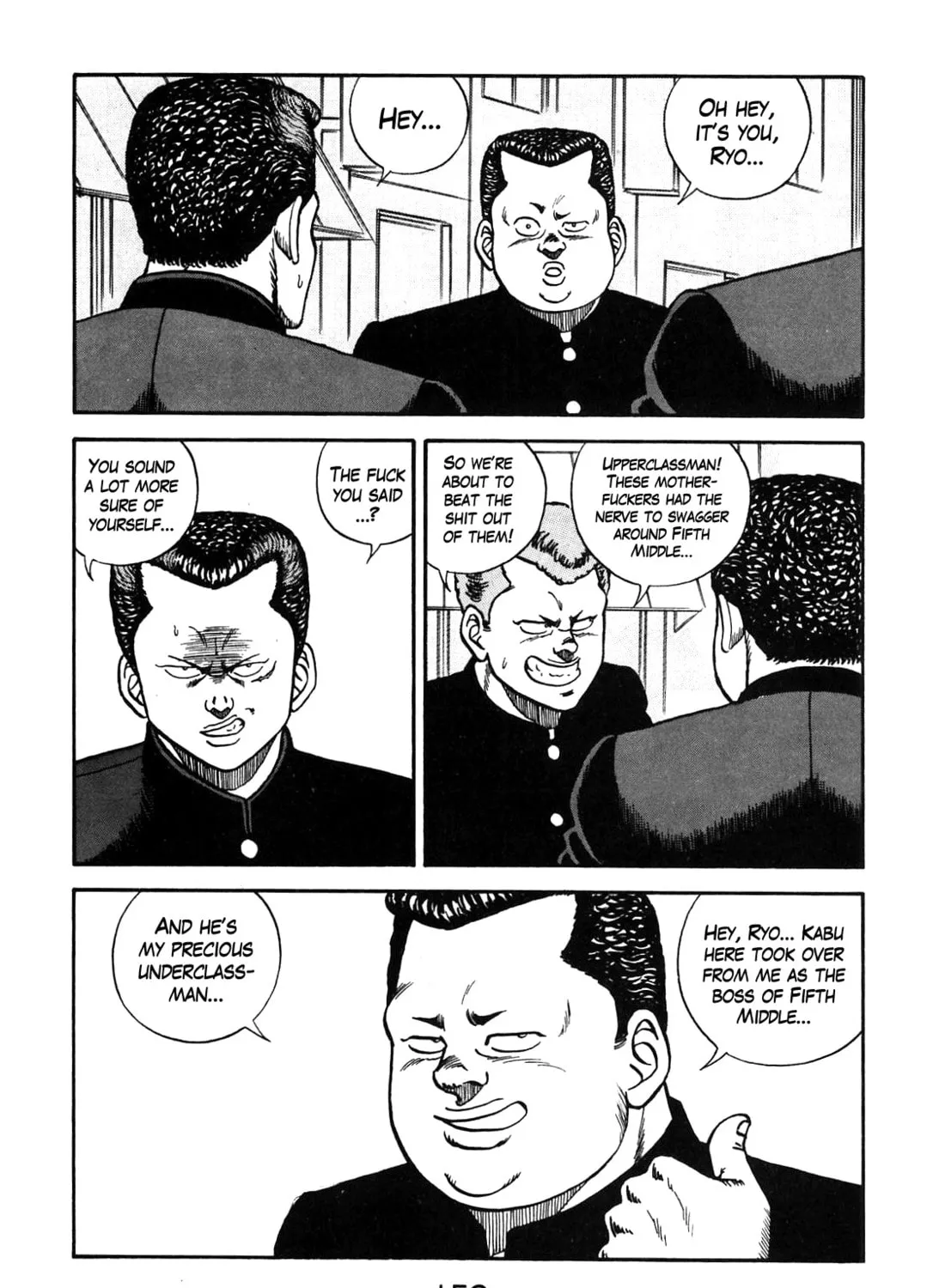 Read Be-bop High School chapter 90 image 12 on Lezhin