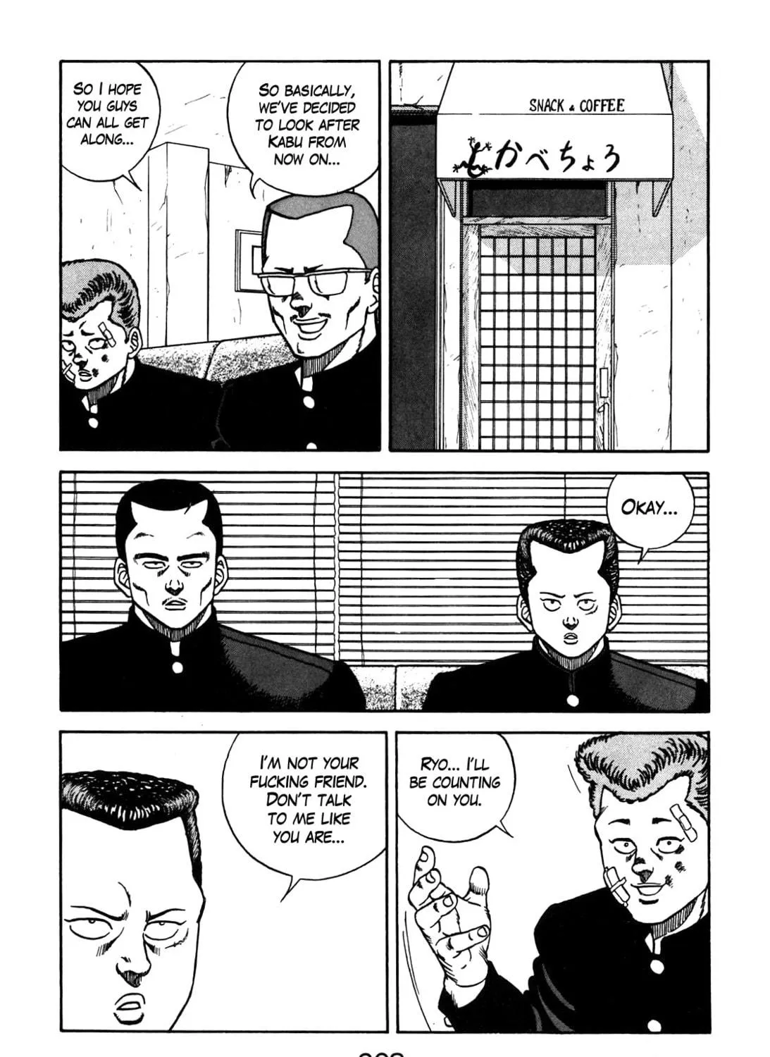 Read Be-bop High School chapter 90 image 124 on Lezhin